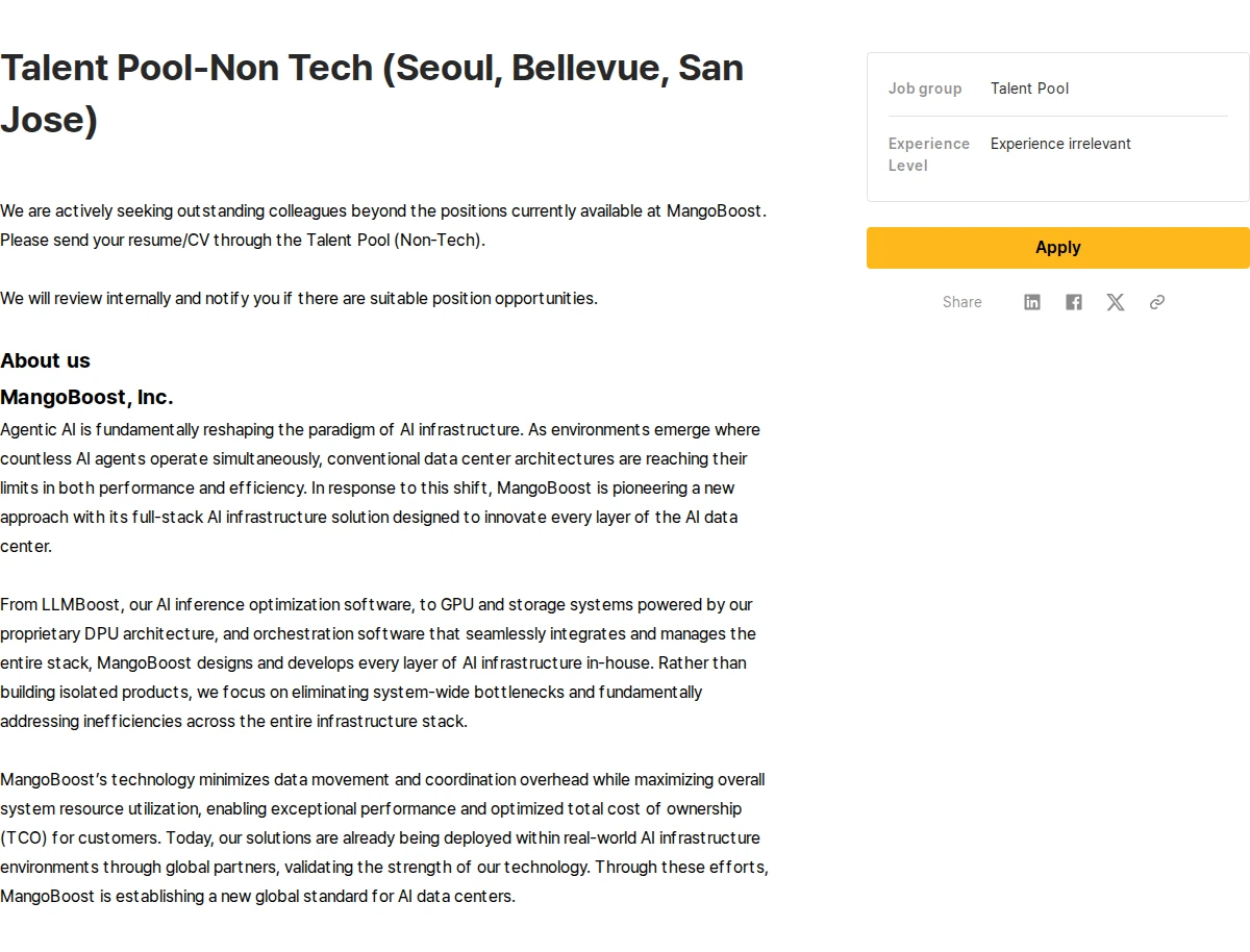 망고부스트 Talent Pool-Non Tech (Seoul, Bellevue, San Jose) 채용공고