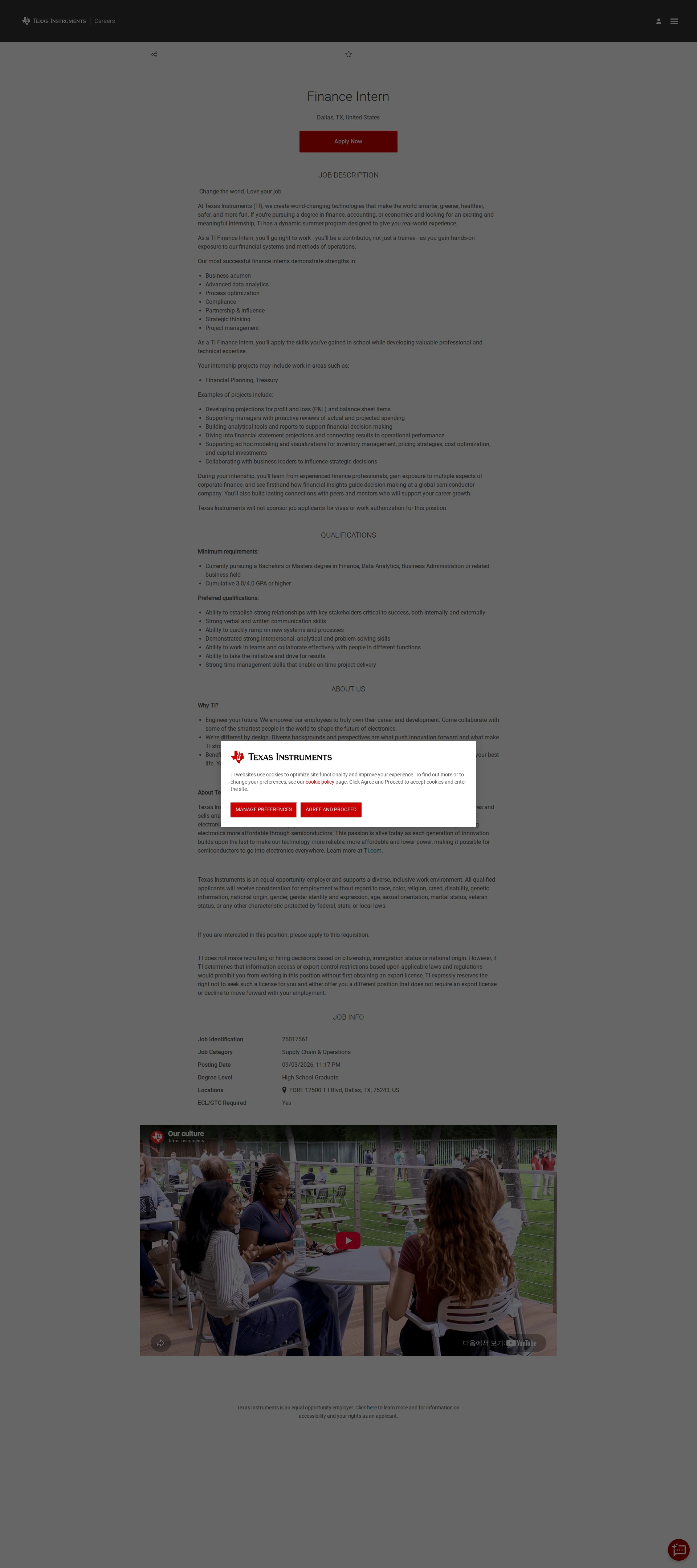 텍사스인스트루먼트코리아 Finance Intern 채용공고