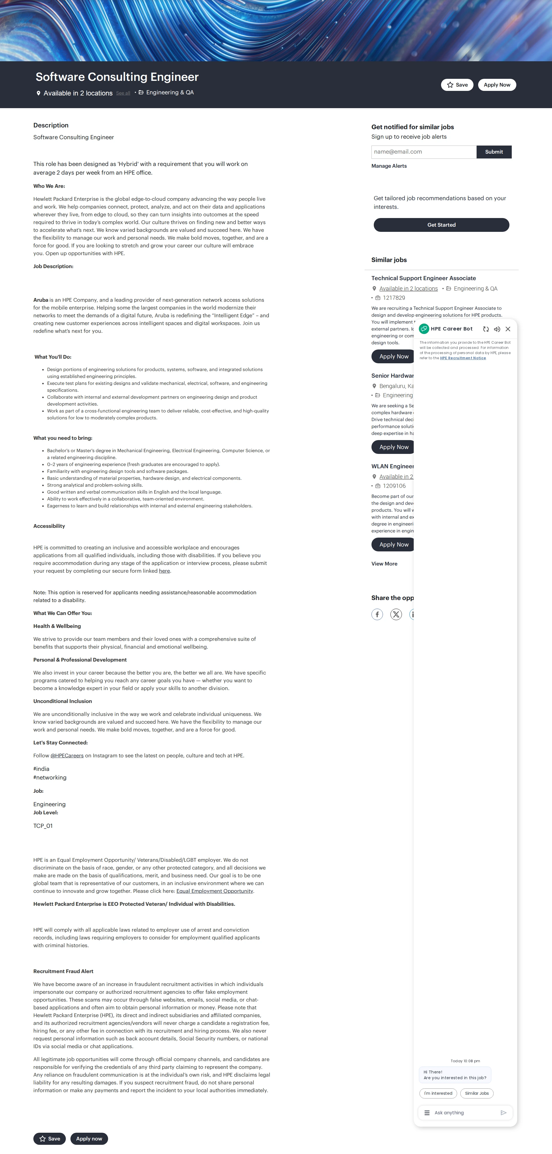 HP Software Consulting Engineer 채용공고