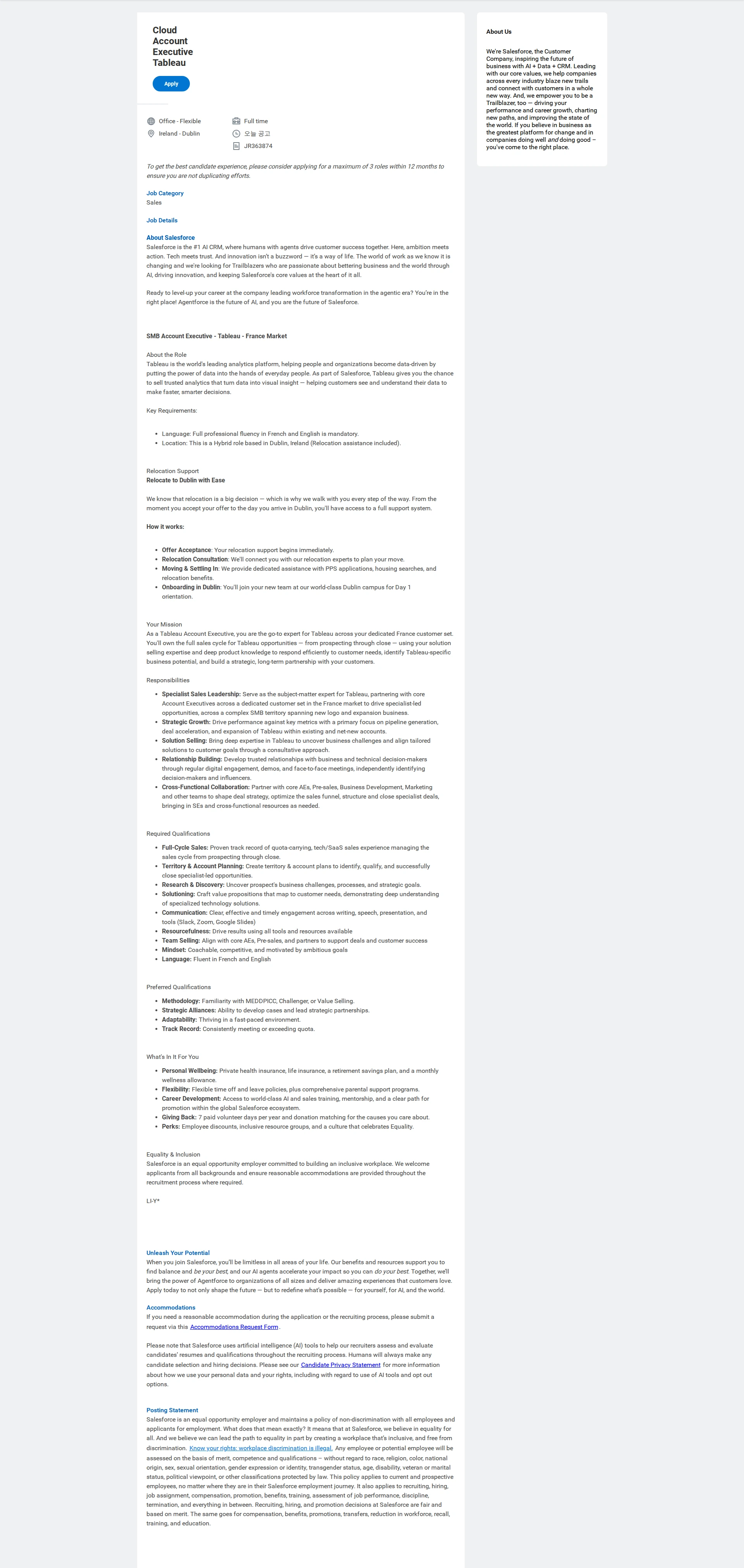 Salesforce Cloud Account Executive Tableau 채용공고
