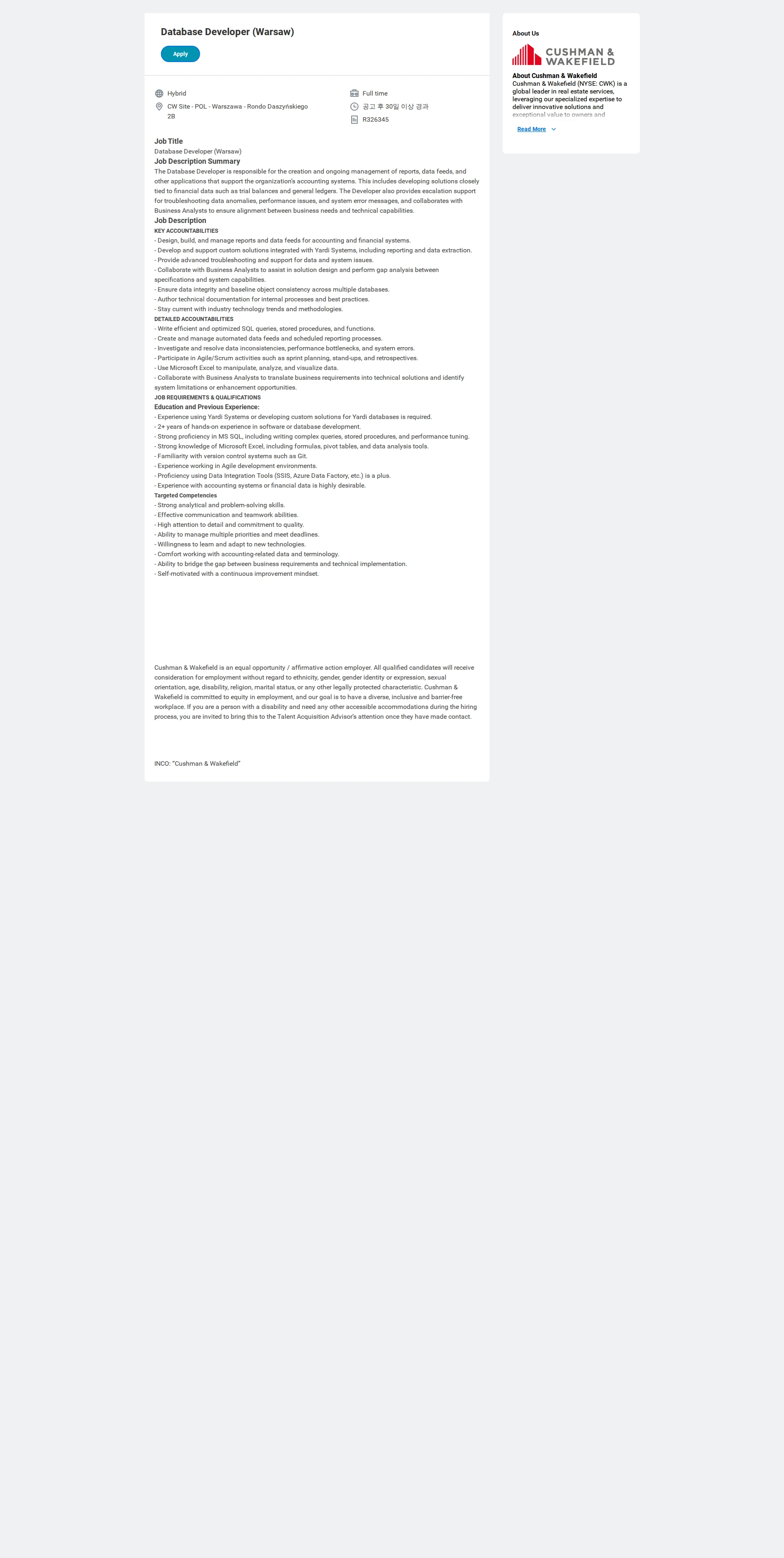 쿠시먼앤드웨이크필드 Database Developer (Warsaw) 채용공고