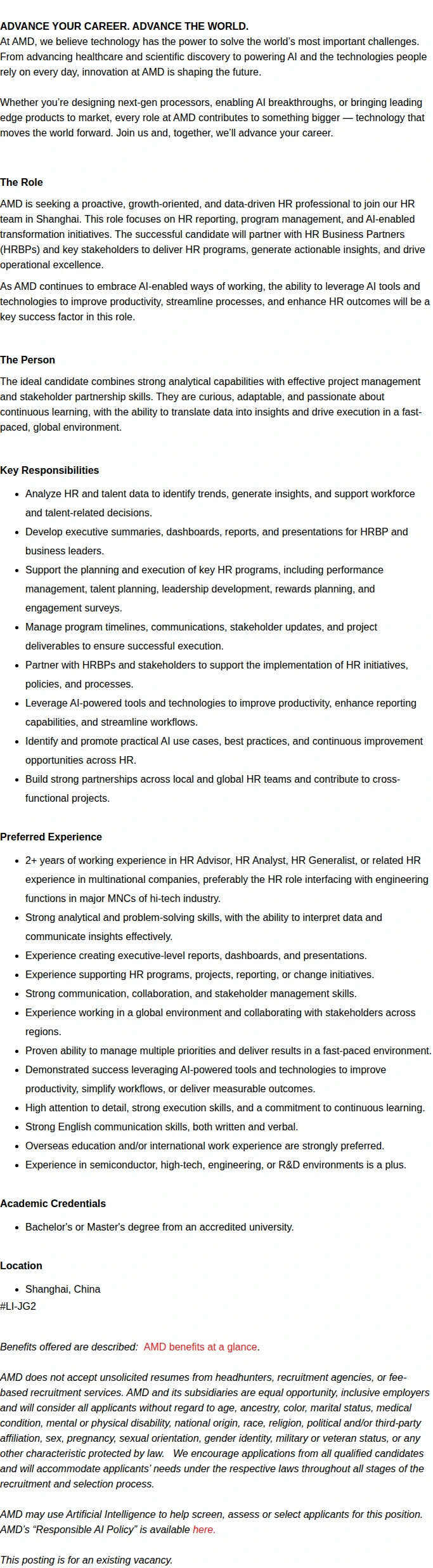 AMD HR Advisor 채용공고