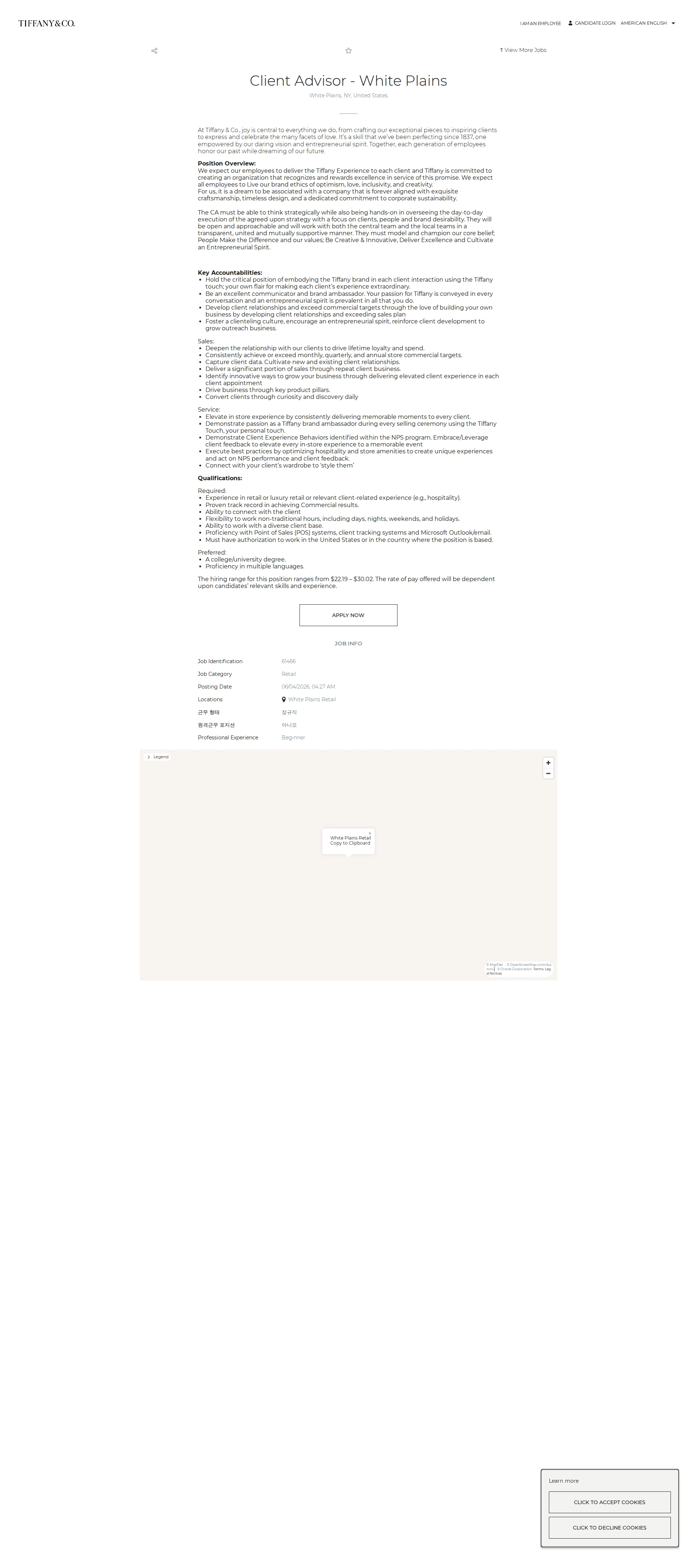 티파니앤코 Client Advisor - White Plains 채용공고