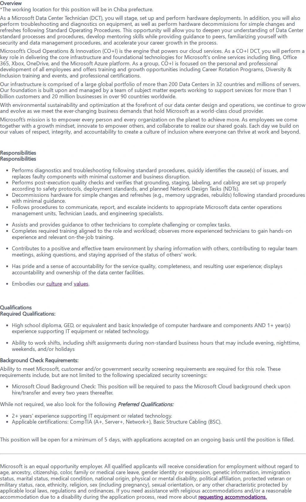 마이크로소프트(Microsoft) [第二新卒/Early-career professionals] Data Center Technician 채용공고