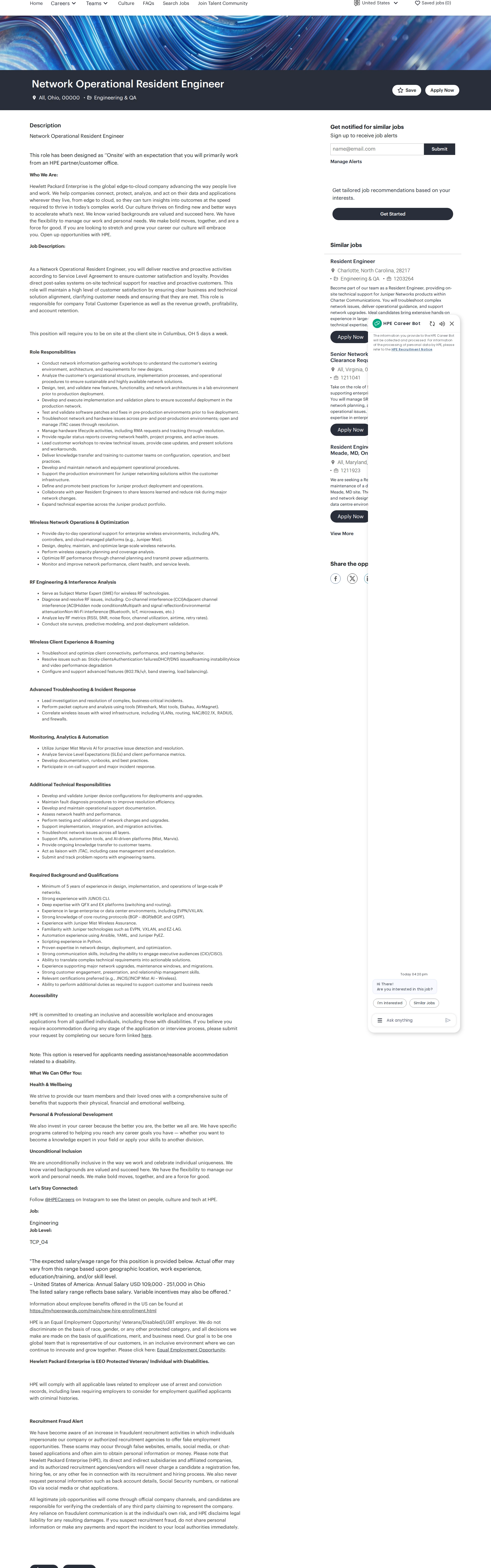 HP Network Operational Resident Engineer 채용공고