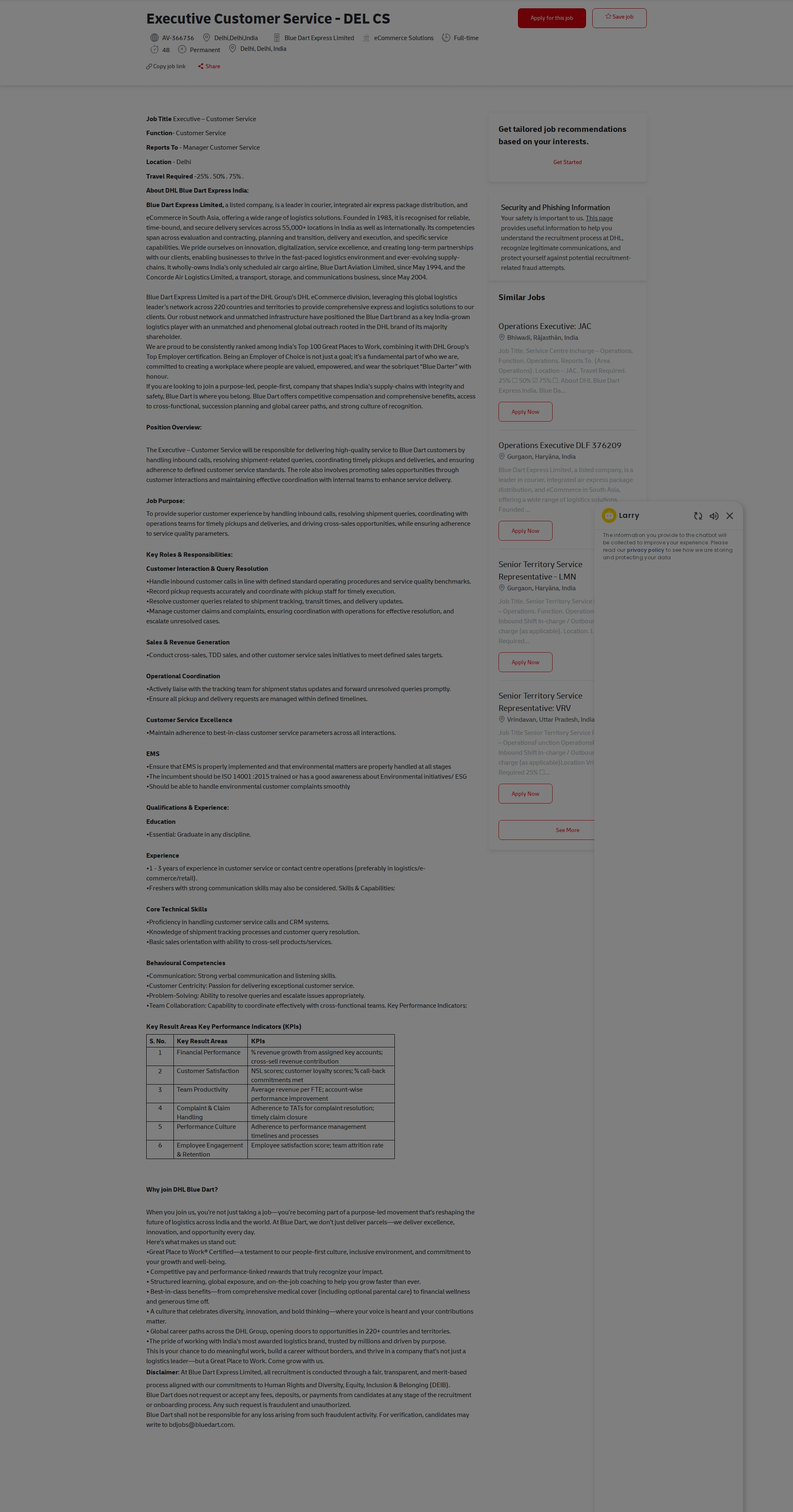 DHL Executive Customer Service - DEL CS 채용공고