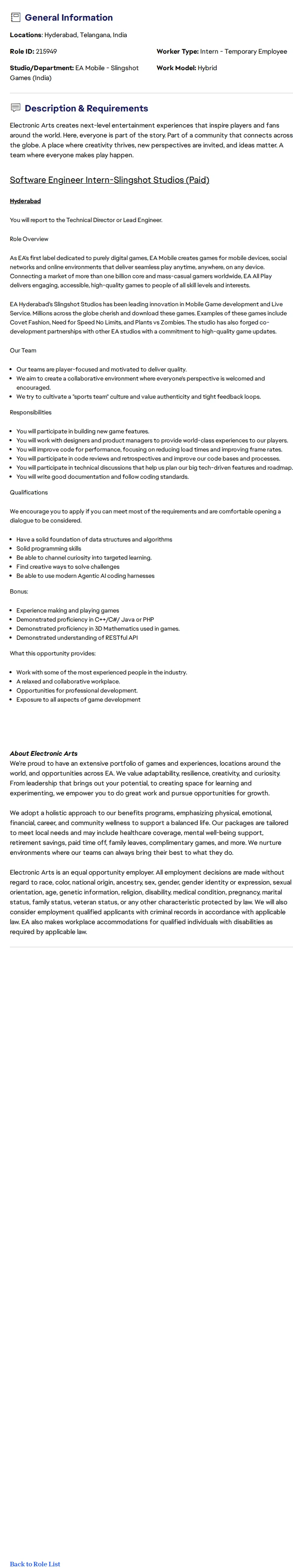 ElectronicArts Software Engineer Intern 채용공고