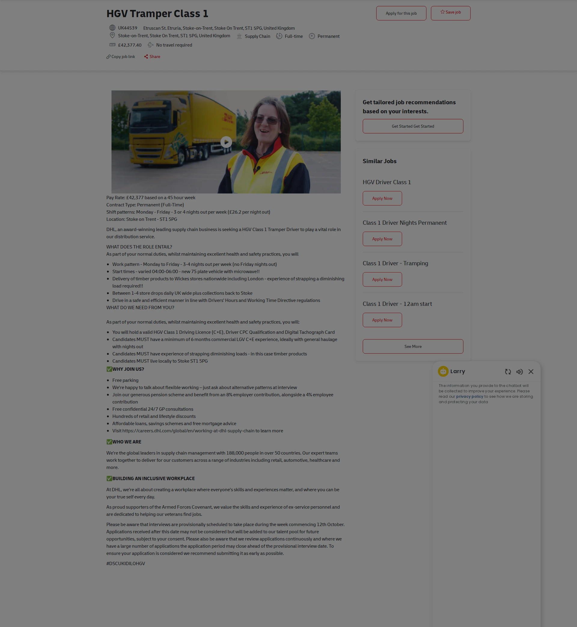DHL HGV Tramper Class 1 채용공고