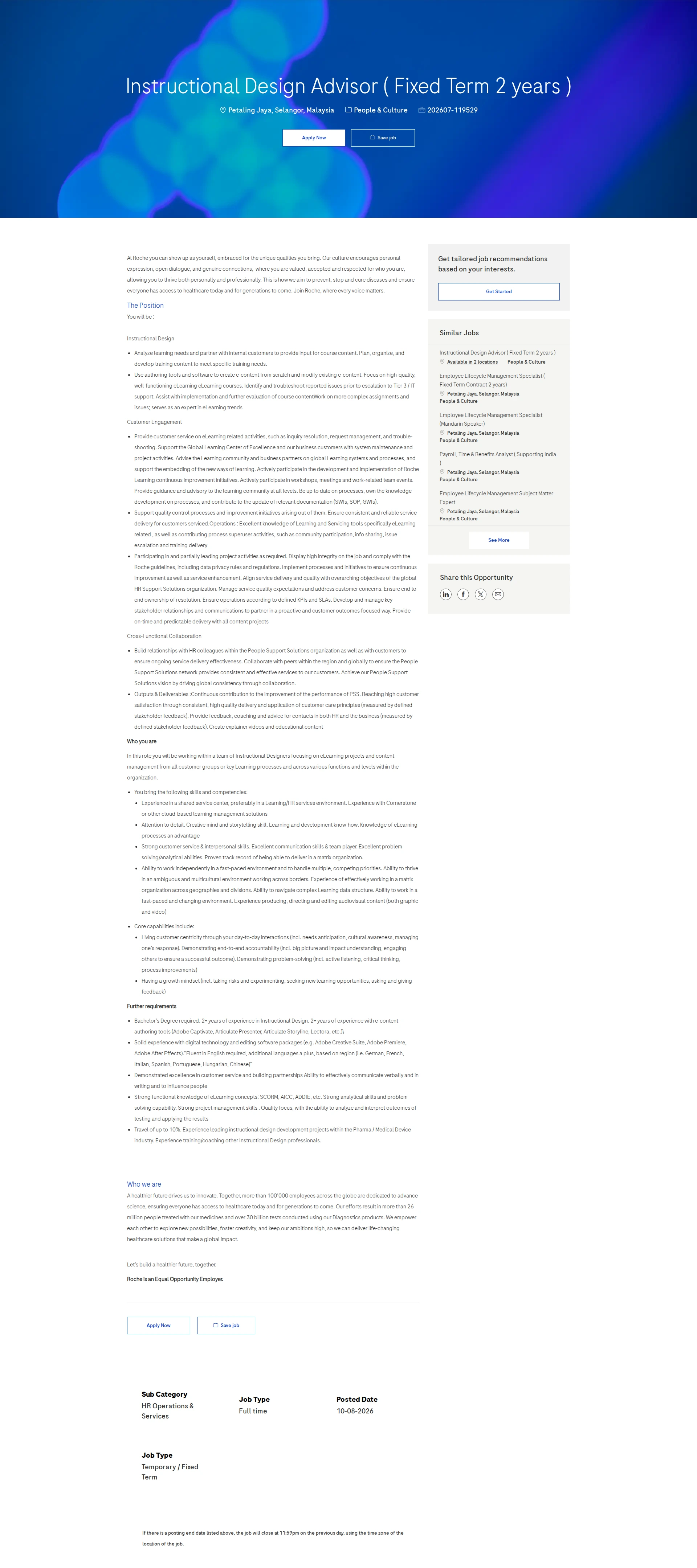 로슈 Instructional Design Advisor ( Fixed Term 2 years ) 채용공고