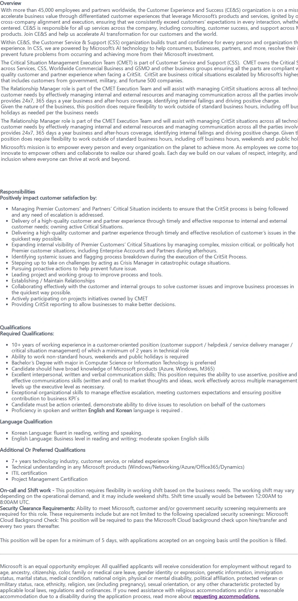 마이크로소프트(Microsoft) Support Escalation Manager - Korean Speaker 채용공고
