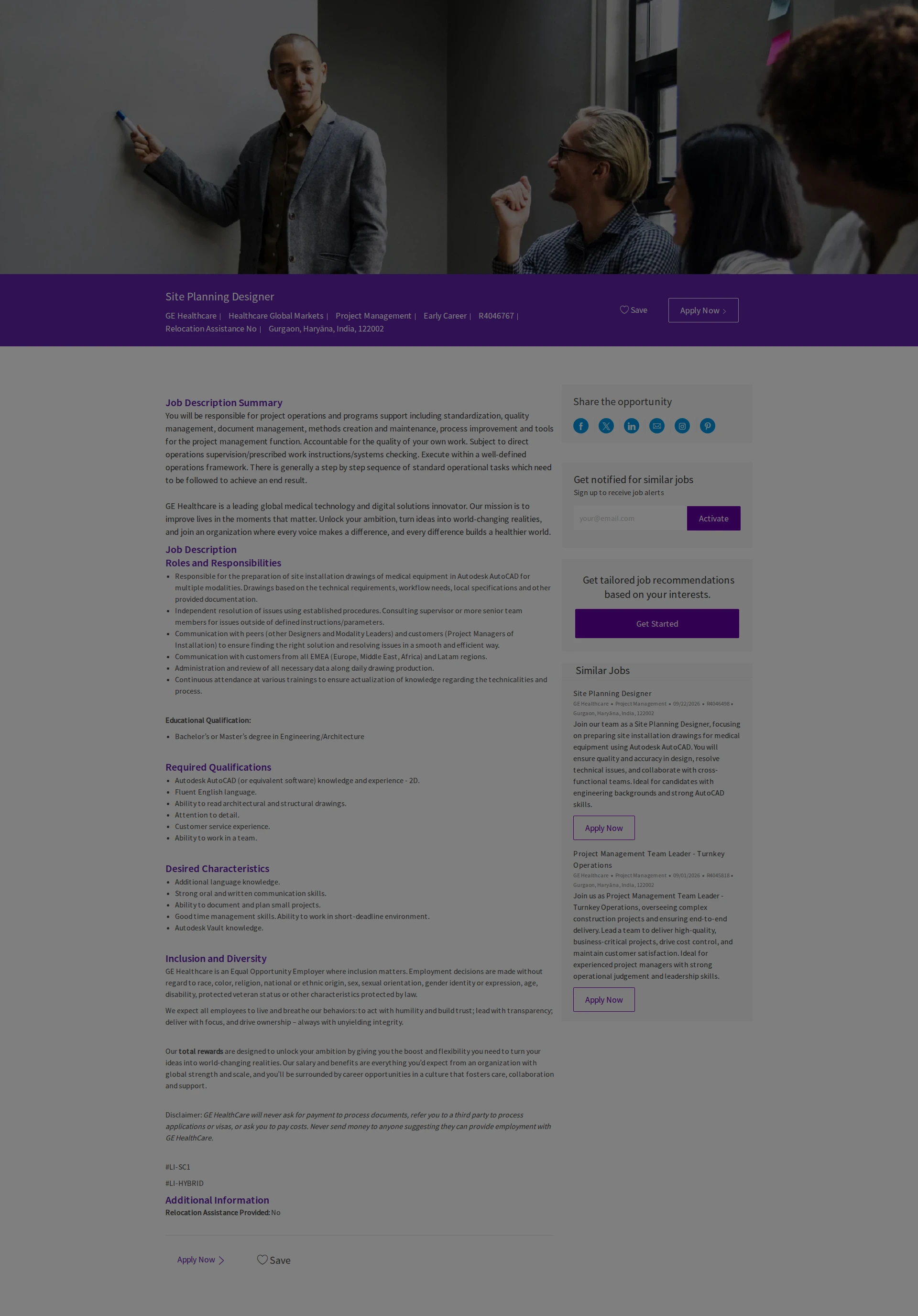 GE헬스케어 Site Planning Designer 채용공고