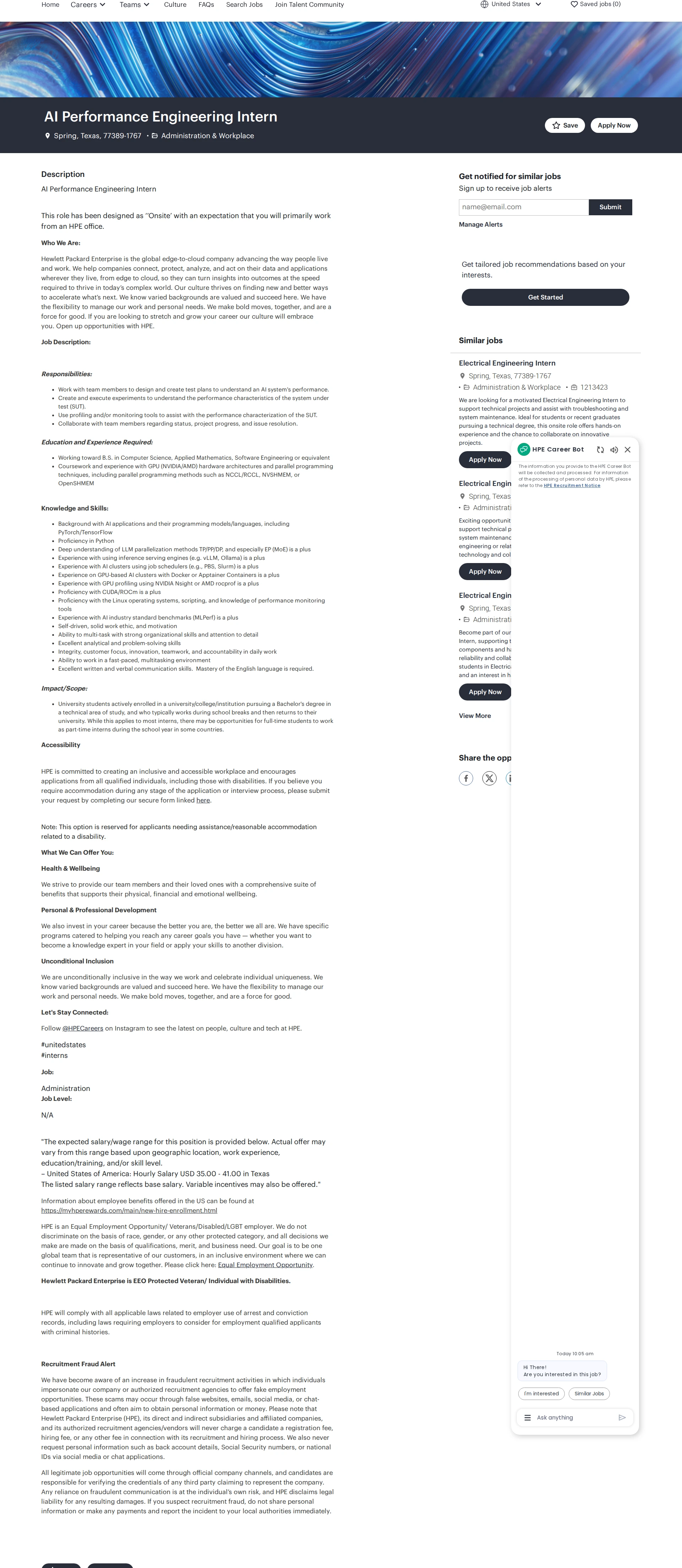 HP AI Performance Engineering Intern 채용공고