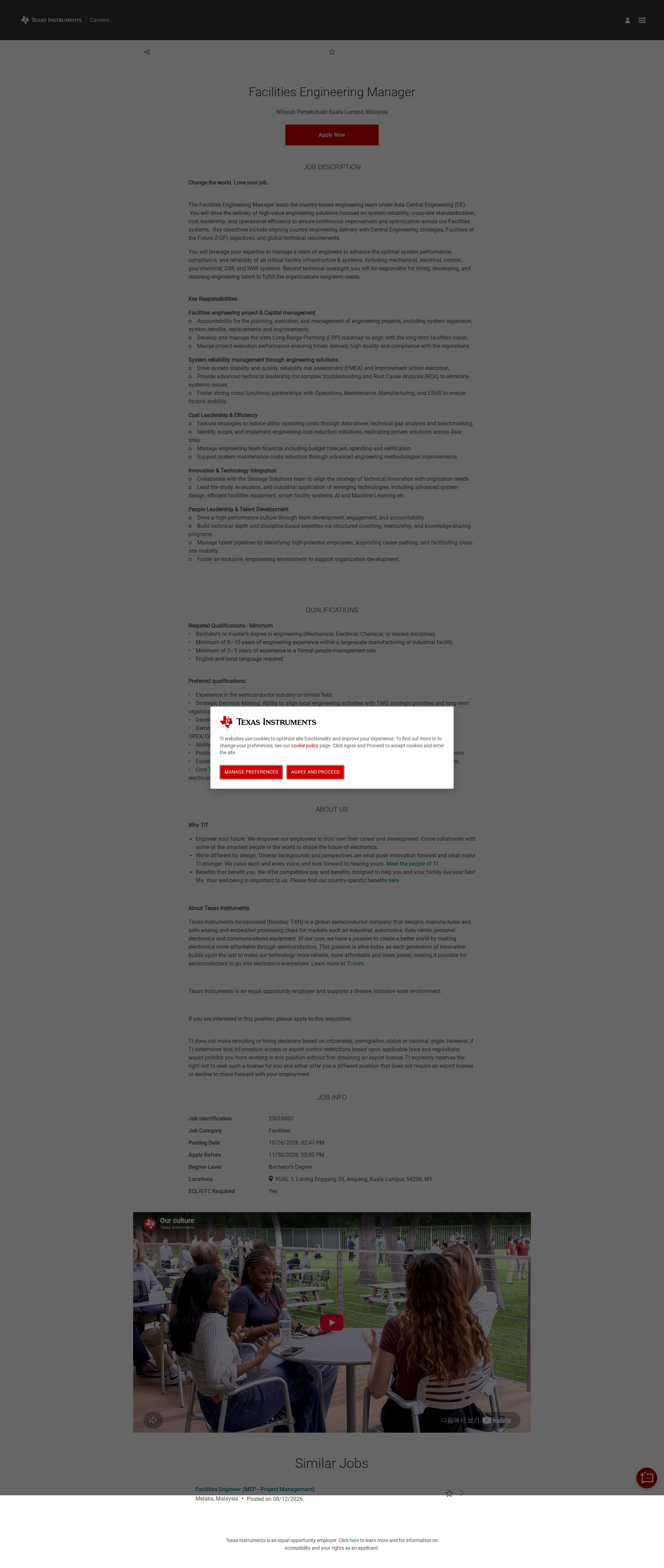 텍사스인스트루먼트코리아 Facilities Engineering Manager 채용공고