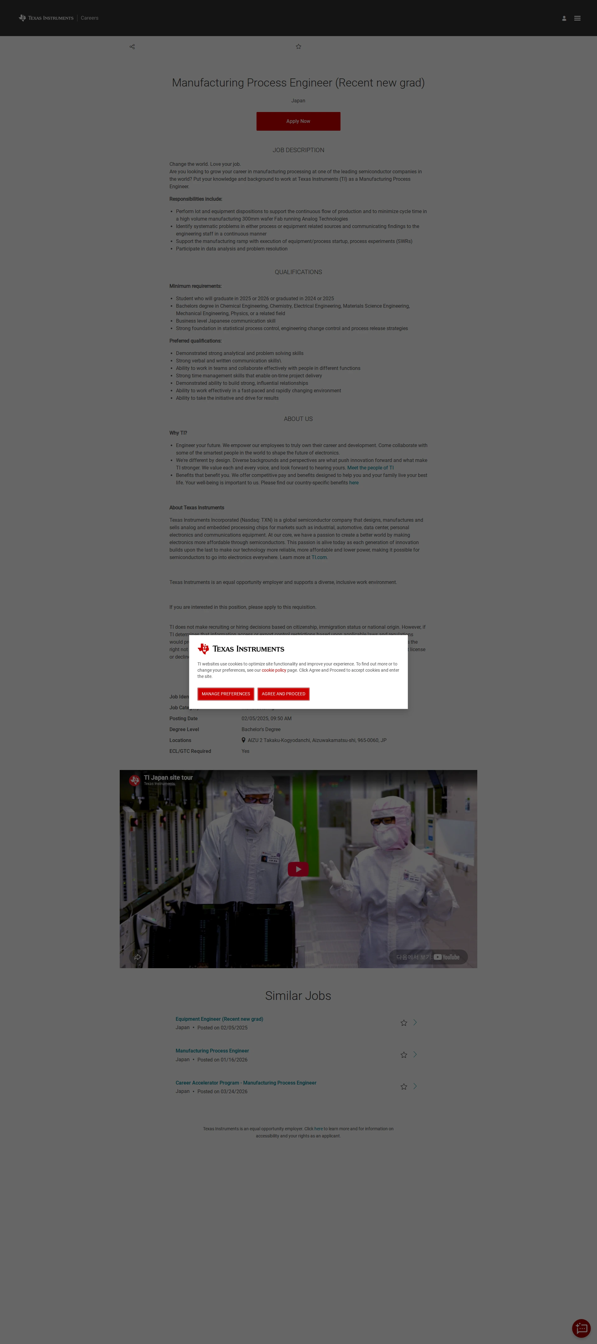 텍사스인스트루먼트코리아 Manufacturing Process Engineer (Recent new grad) 채용공고