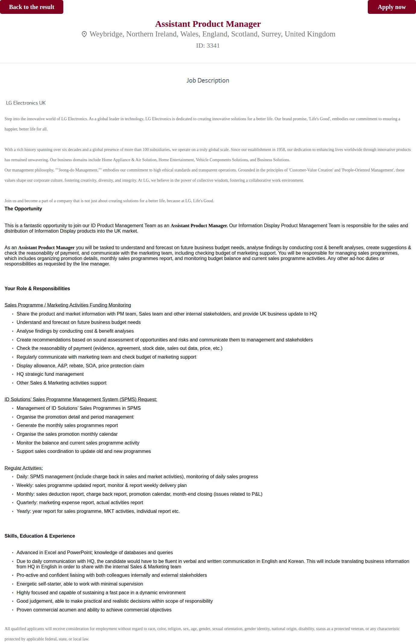 LG전자 Assistant Product Manager 채용공고