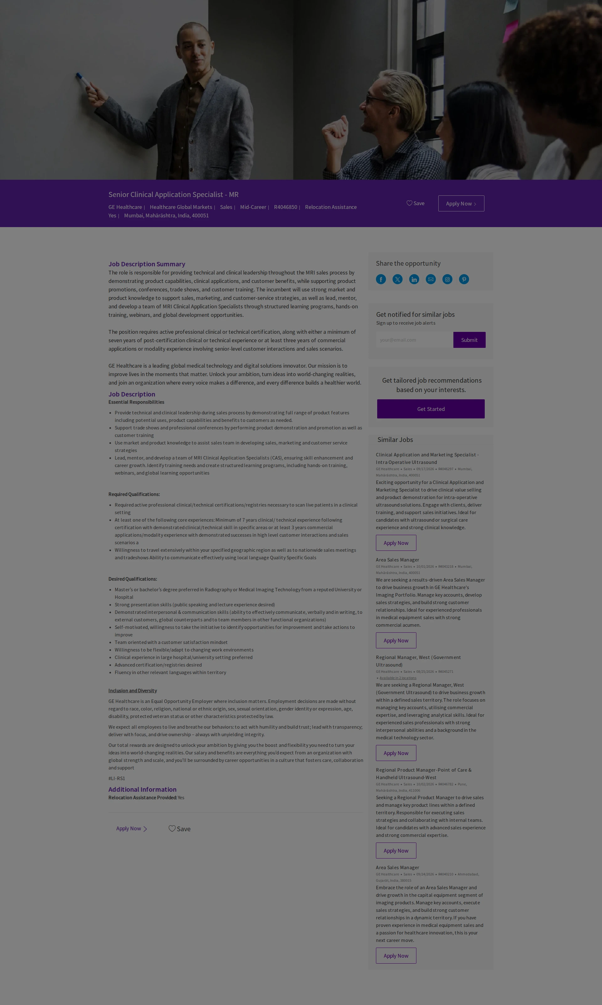 GE헬스케어 Senior Clinical Application Specialist - MR 채용공고