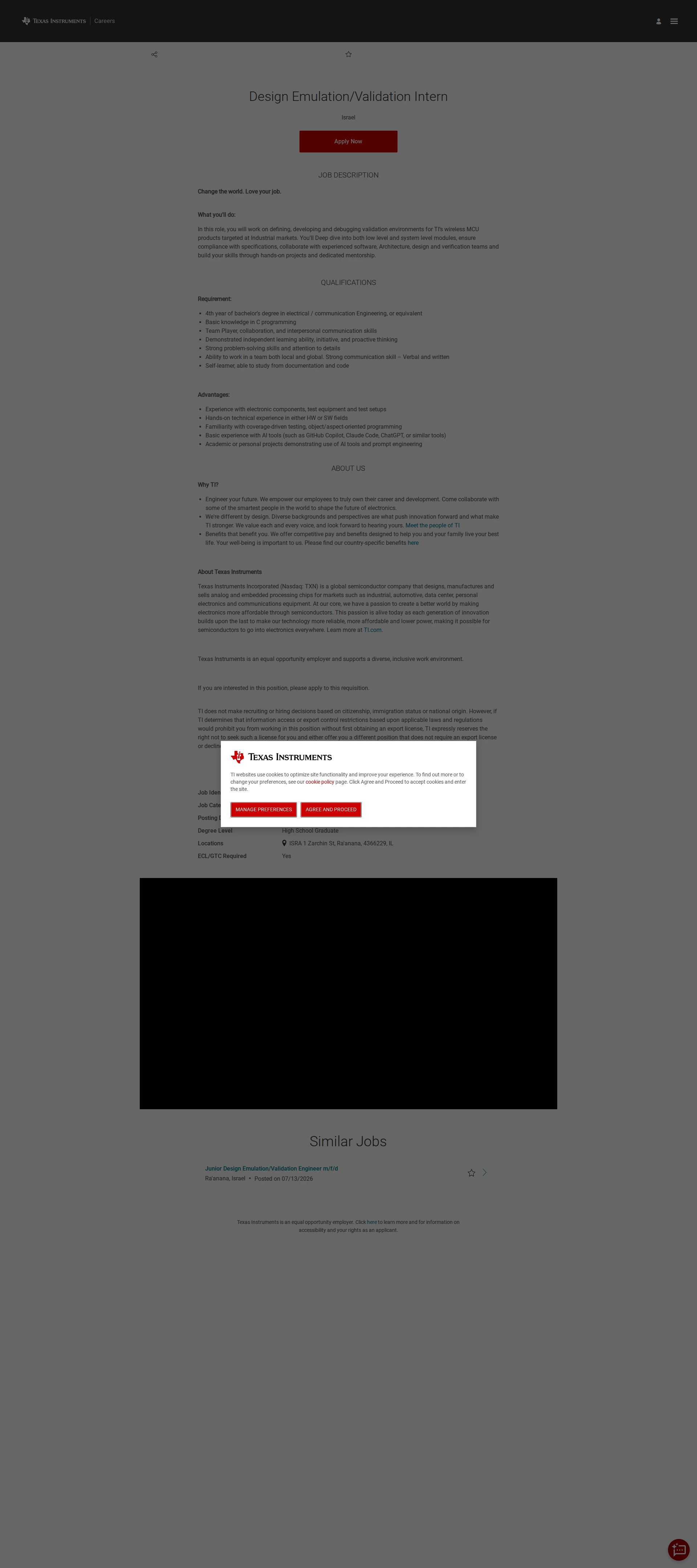 텍사스인스트루먼트코리아 Design Emulation/Validation Intern 채용공고