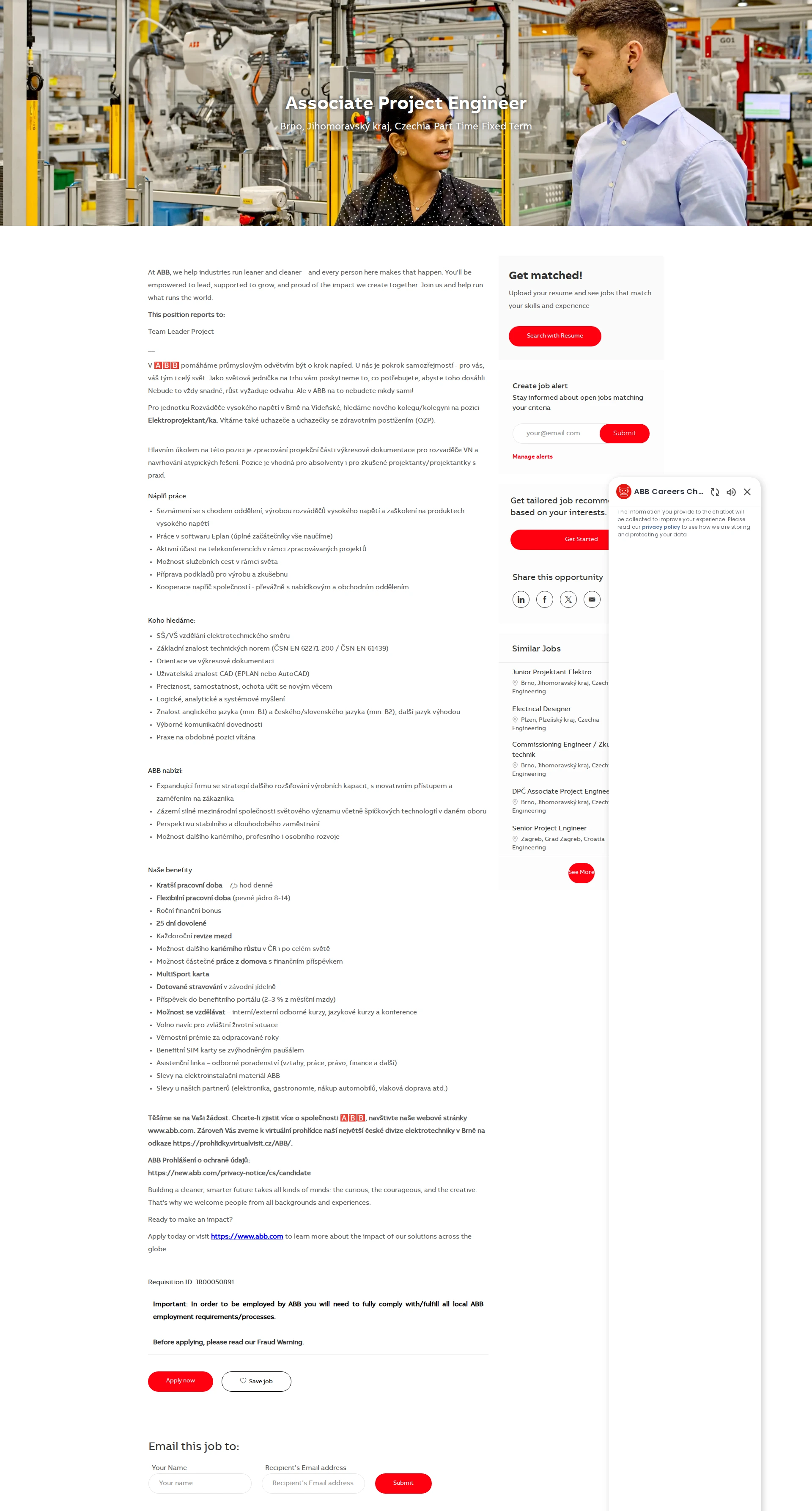 ABB코리아 Associate Project Engineer 채용공고