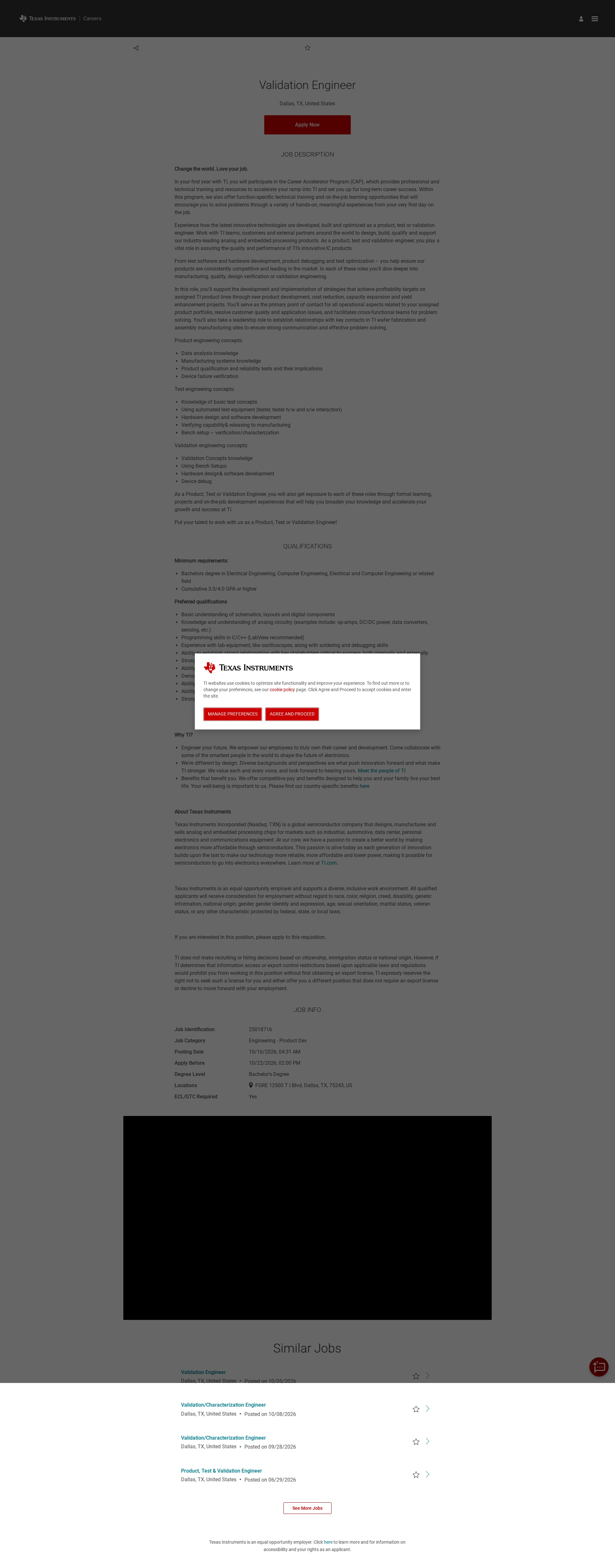 텍사스인스트루먼트코리아 Validation Engineer 채용공고