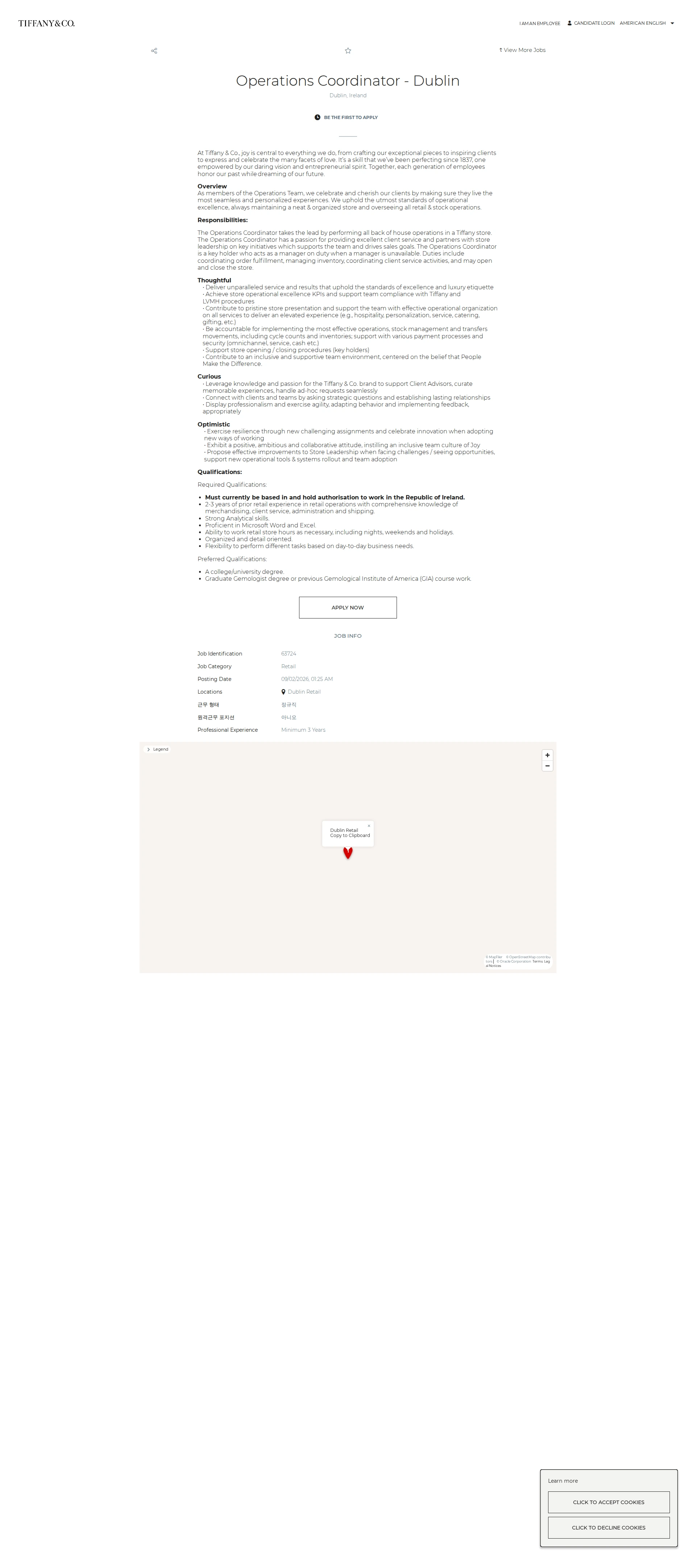 티파니앤코 Operations Coordinator - Dublin 채용공고