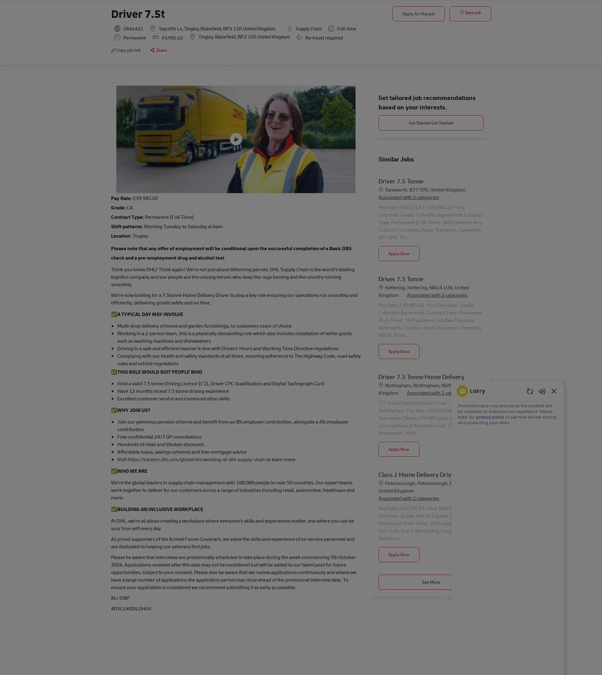 DHL Driver 7.5t 채용공고