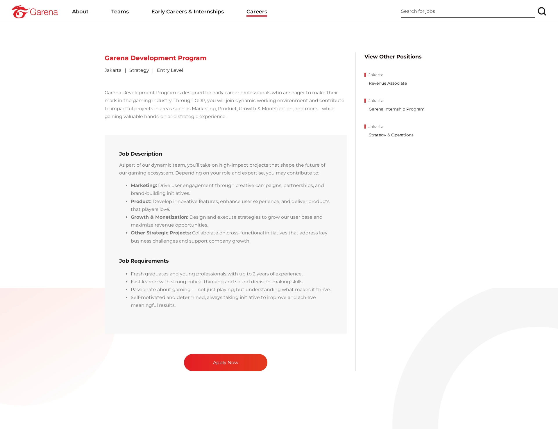 가레나코리아 Garena Development Program 채용공고