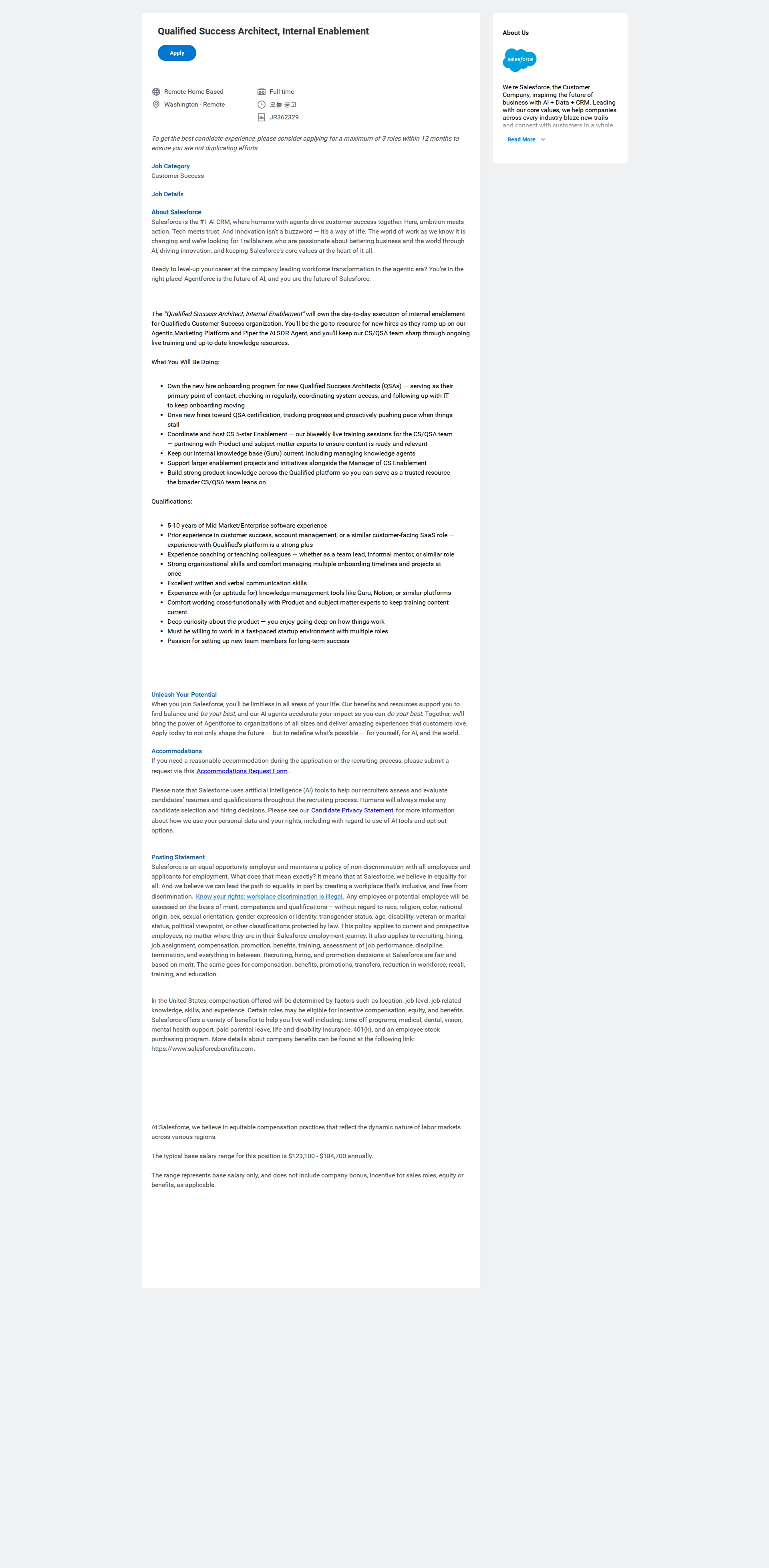 Salesforce Qualified Success Architect, Internal Enablement 채용공고