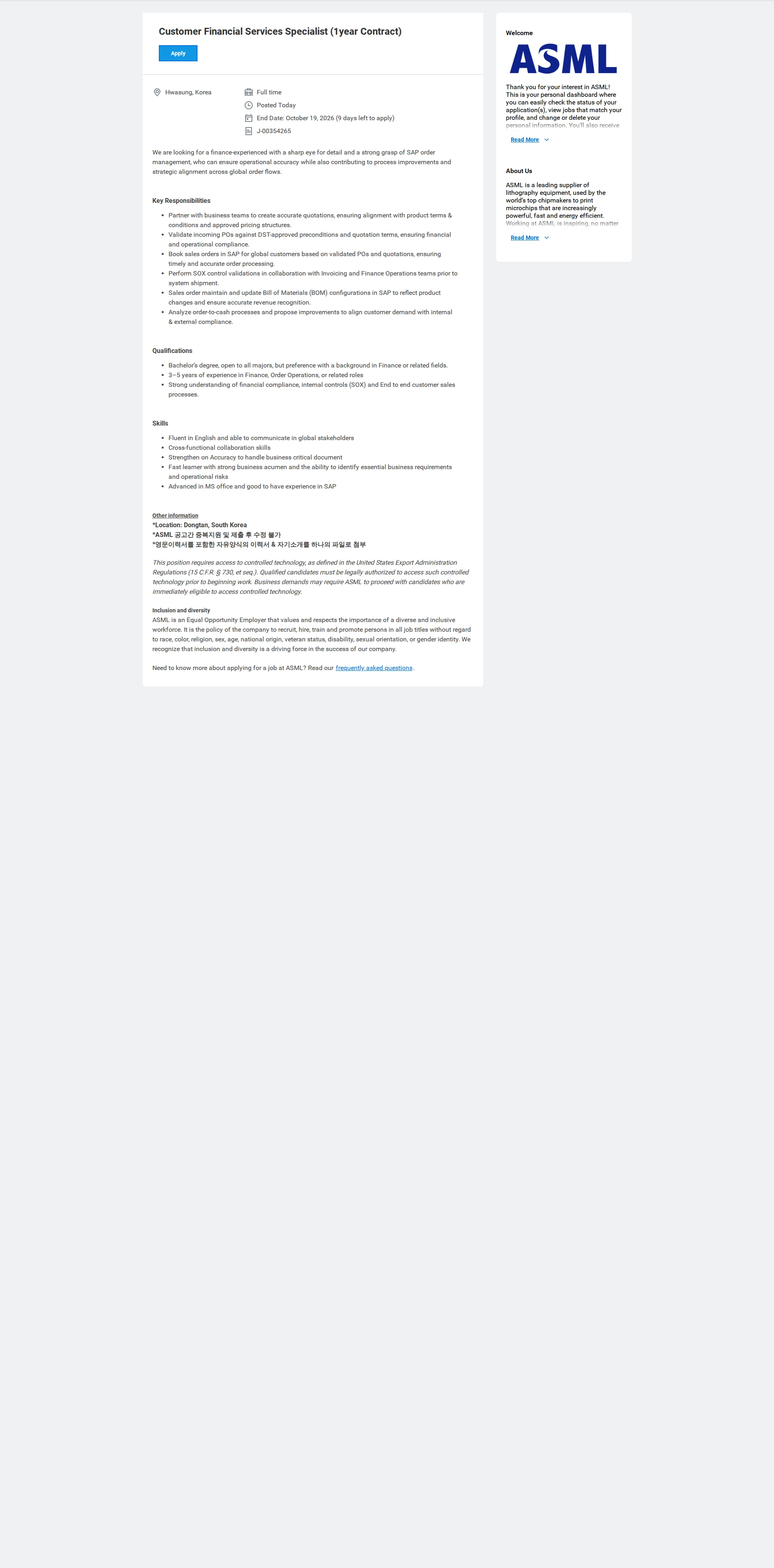 ASML Customer Financial Services Specialist (1year Contract) 채용공고