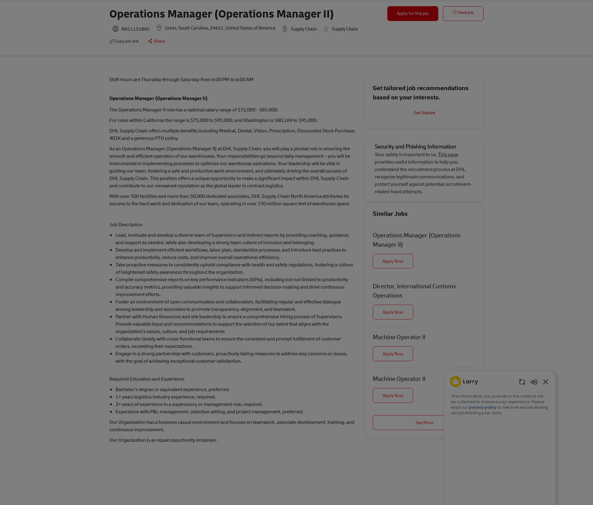 DHL Operations Manager (Operations Manager II) 채용공고