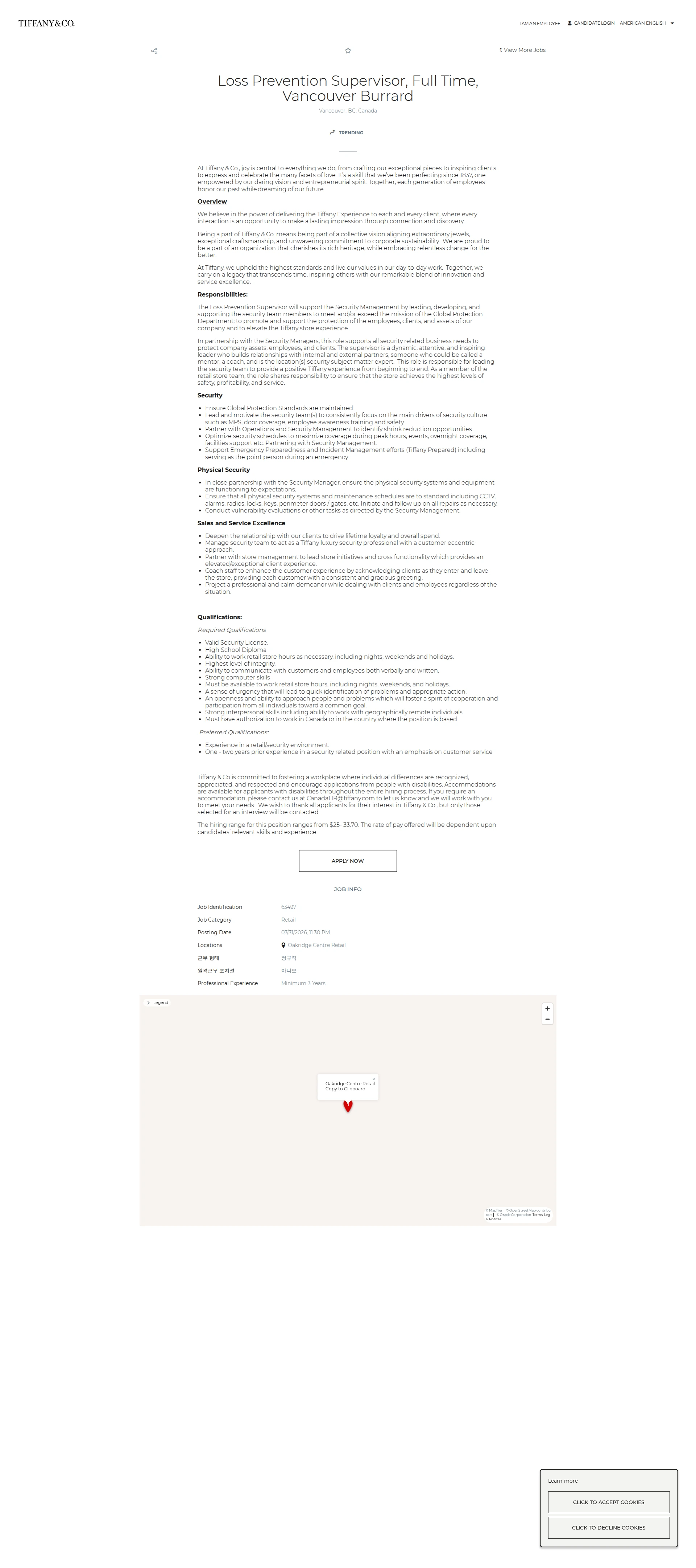 티파니앤코 Loss Prevention Supervisor, Full Time, Vancouver Burrard 채용공고