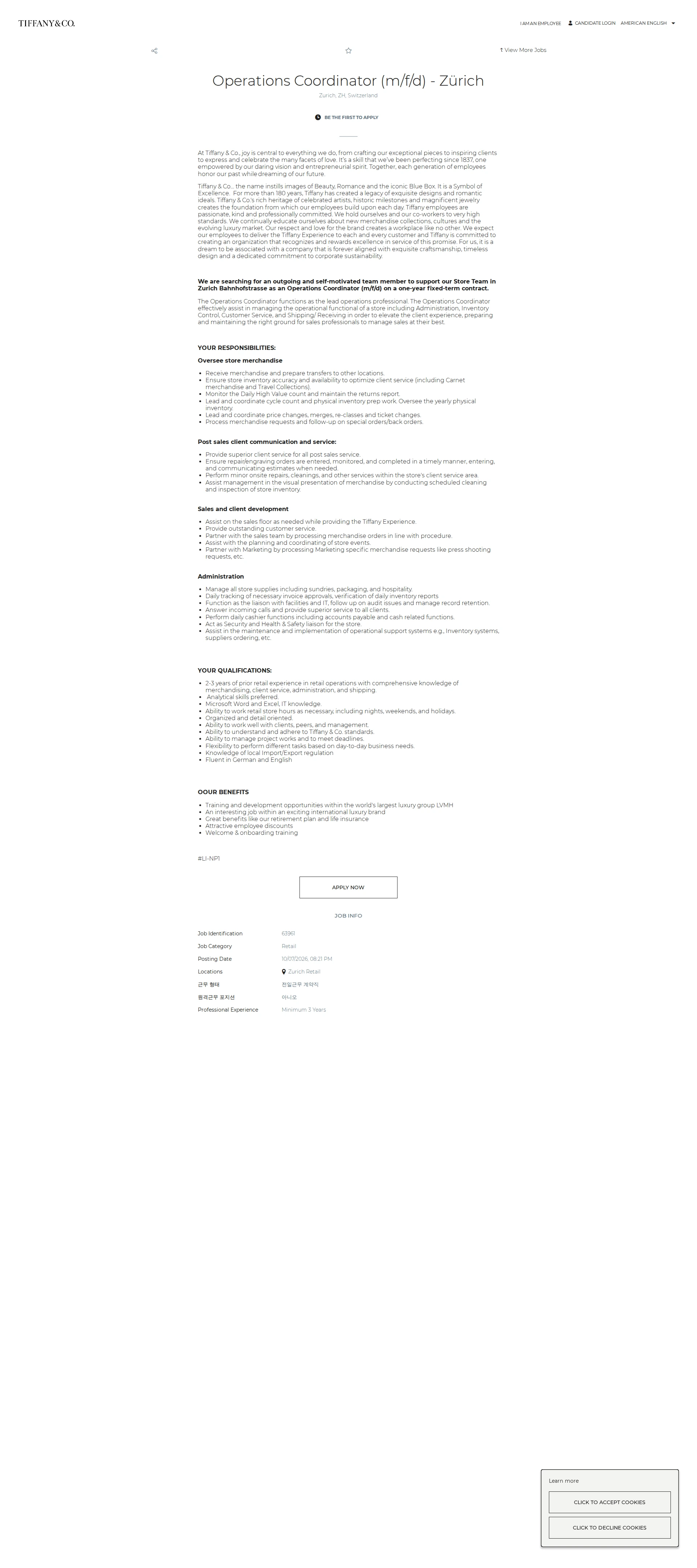 티파니앤코 Operations Coordinator (m/f/d) - Zürich 채용공고