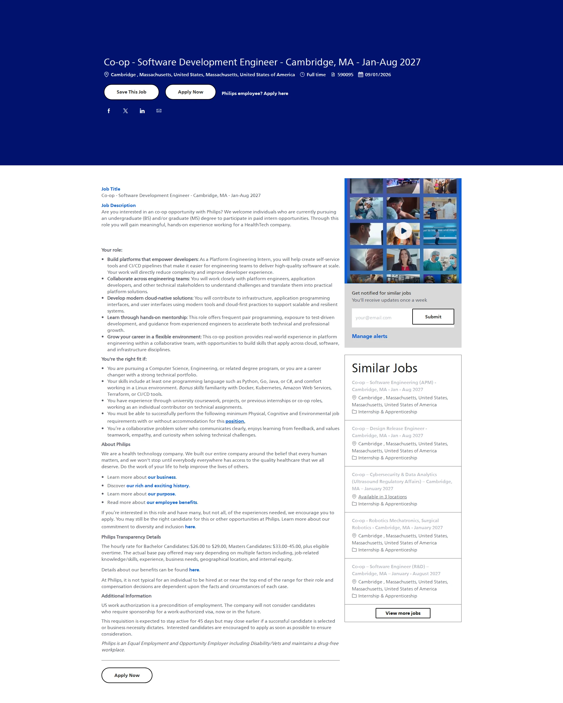 필립스 Co-op - Software Development Engineer - Cambridge, MA - Jan-Aug 2027 채용공고