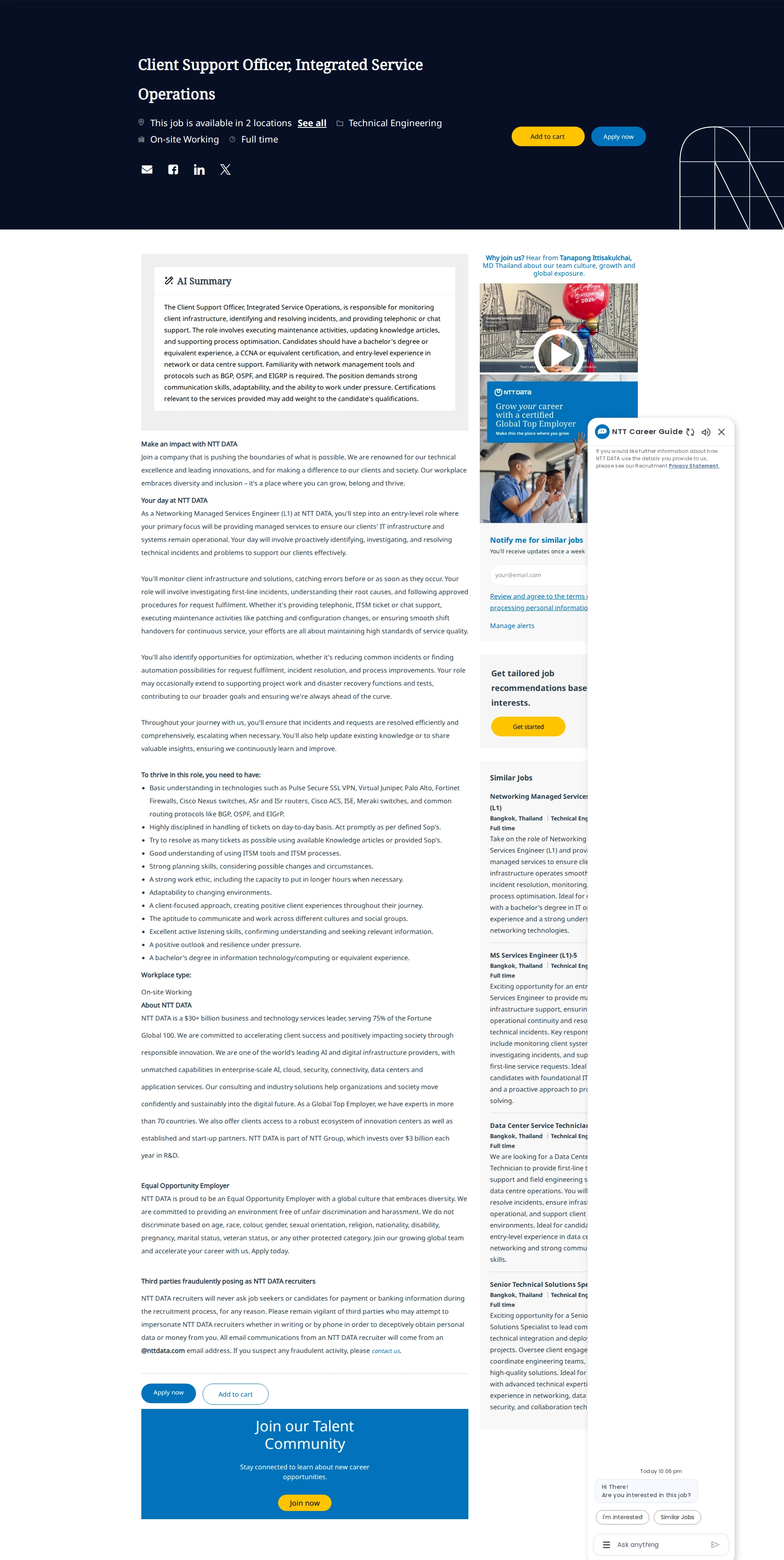 NTT데이터 Client Support Officer, Integrated Service Operations 채용공고