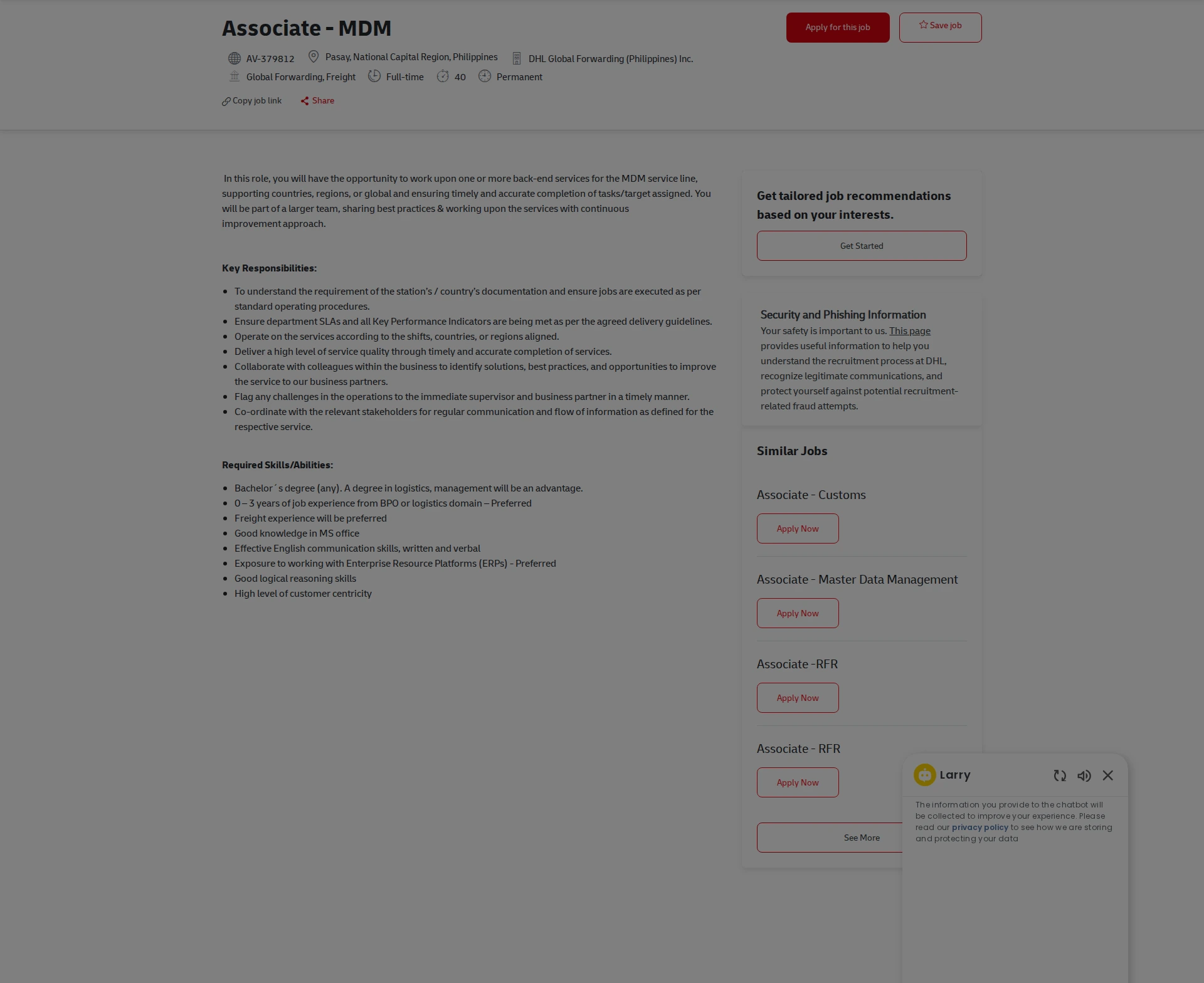 DHL Associate - MDM 채용공고