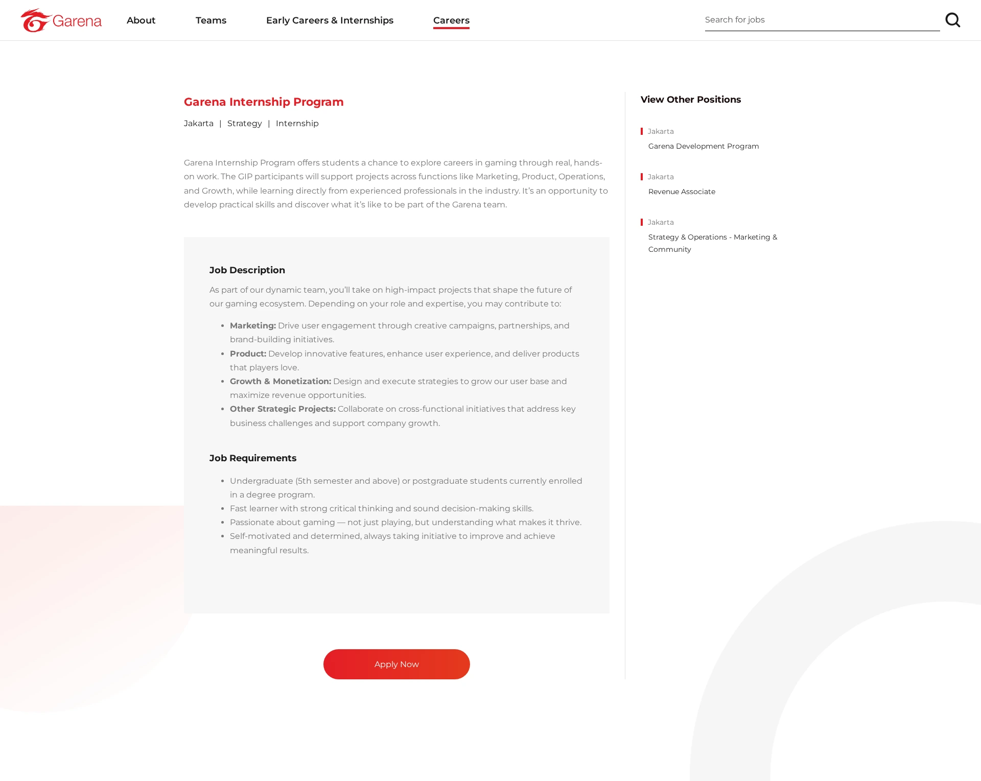 가레나코리아 Garena Internship Program 채용공고