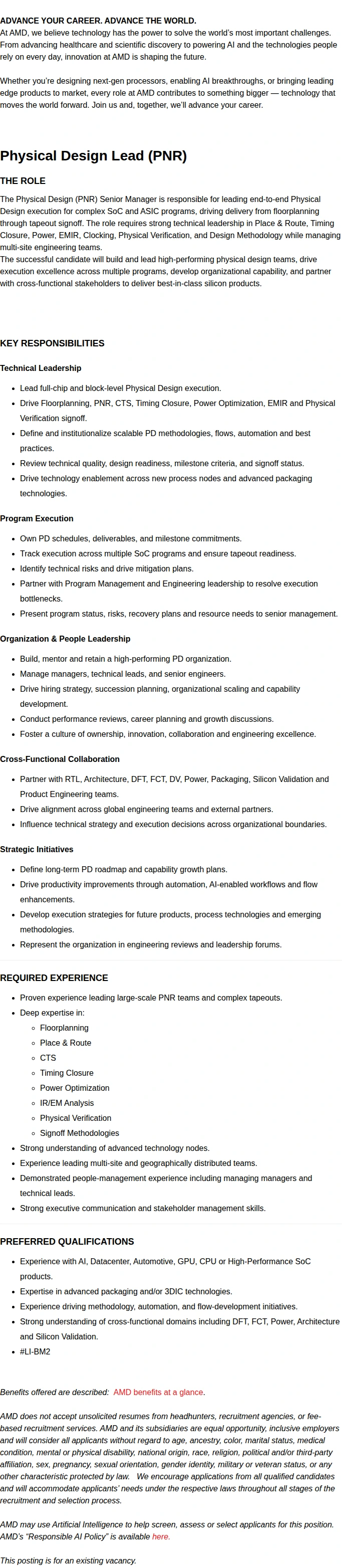 AMD Sr. Manager Physical Design Engineering 채용공고