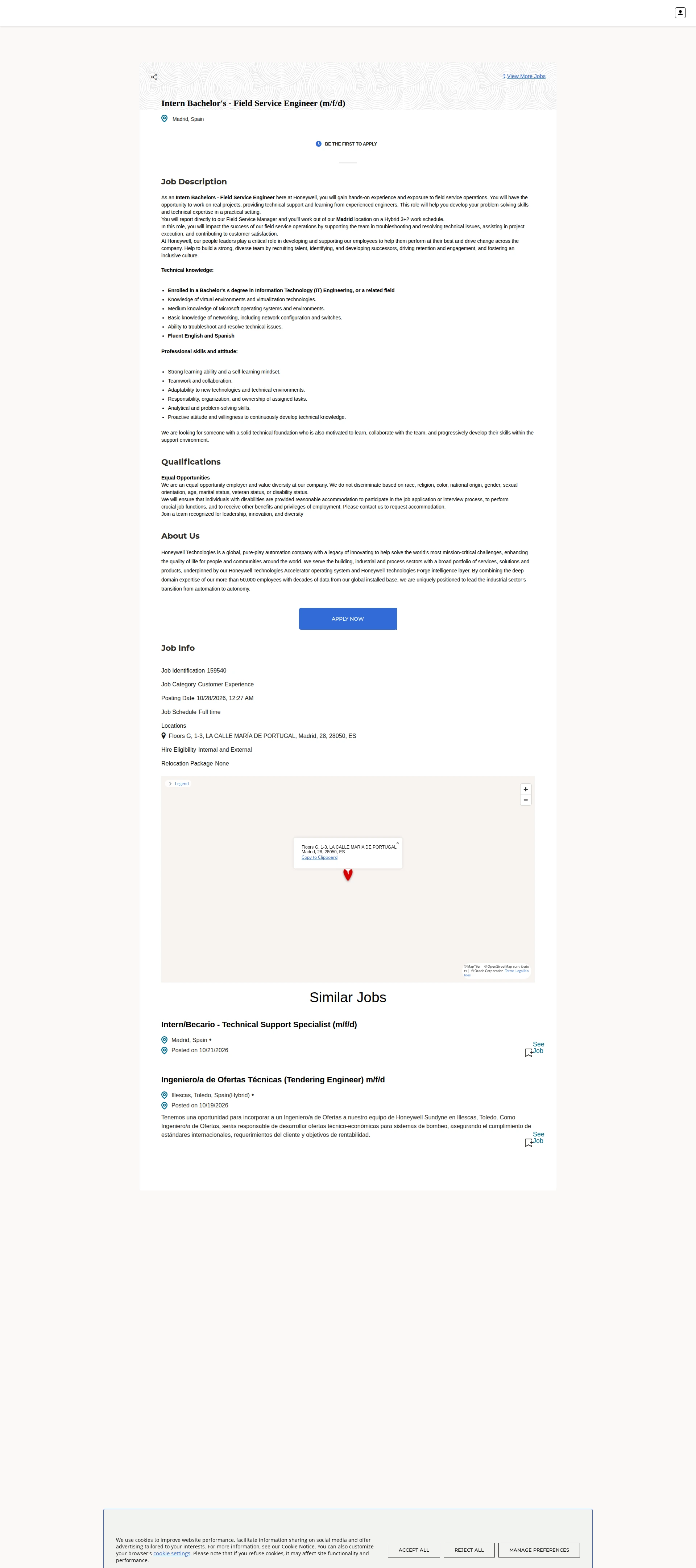 허니웰 Intern Bachelor's - Field Service Engineer (m/f/d) 채용공고