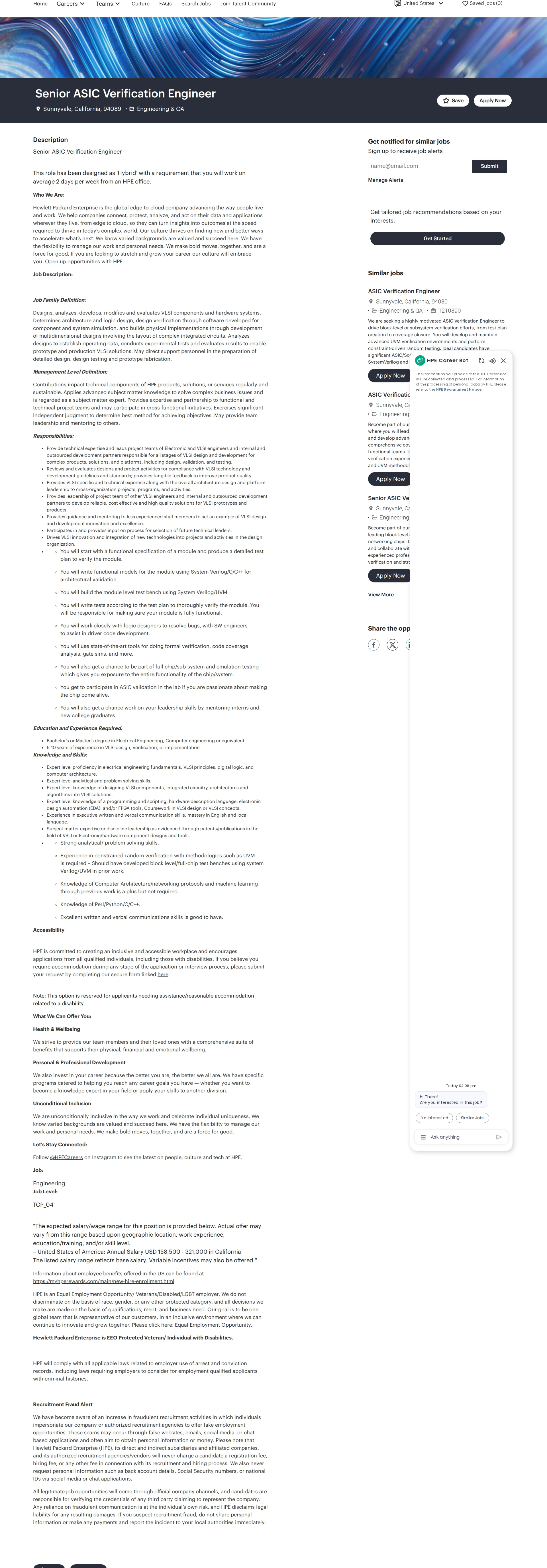 HP Senior ASIC Verification Engineer 채용공고