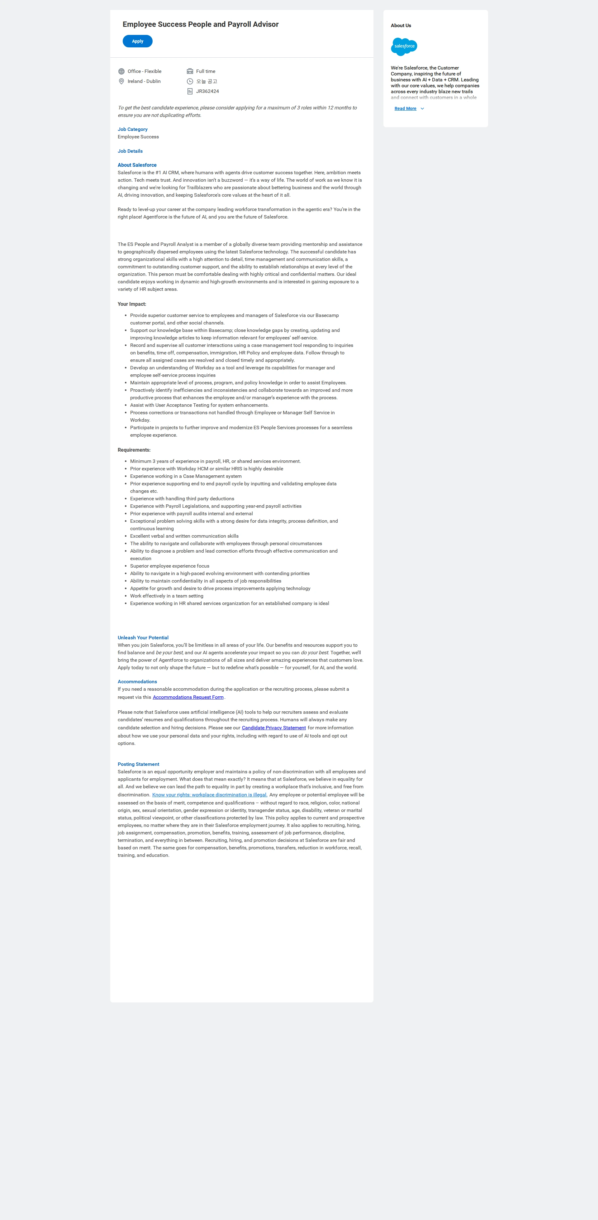 Salesforce Employee Success People and Payroll Advisor 채용공고