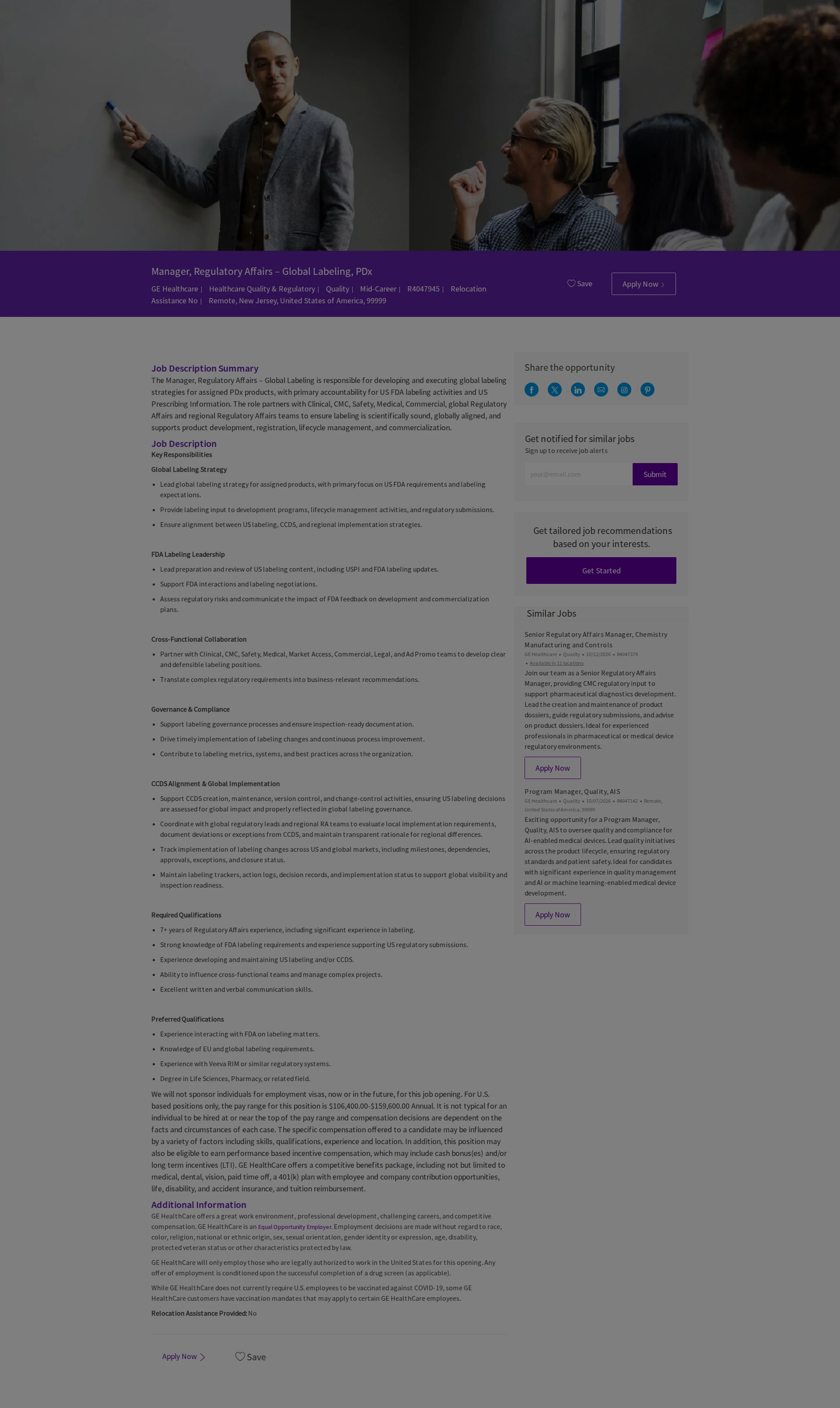 GE헬스케어 Manager, Regulatory Affairs – Global Labeling, PDx 채용공고