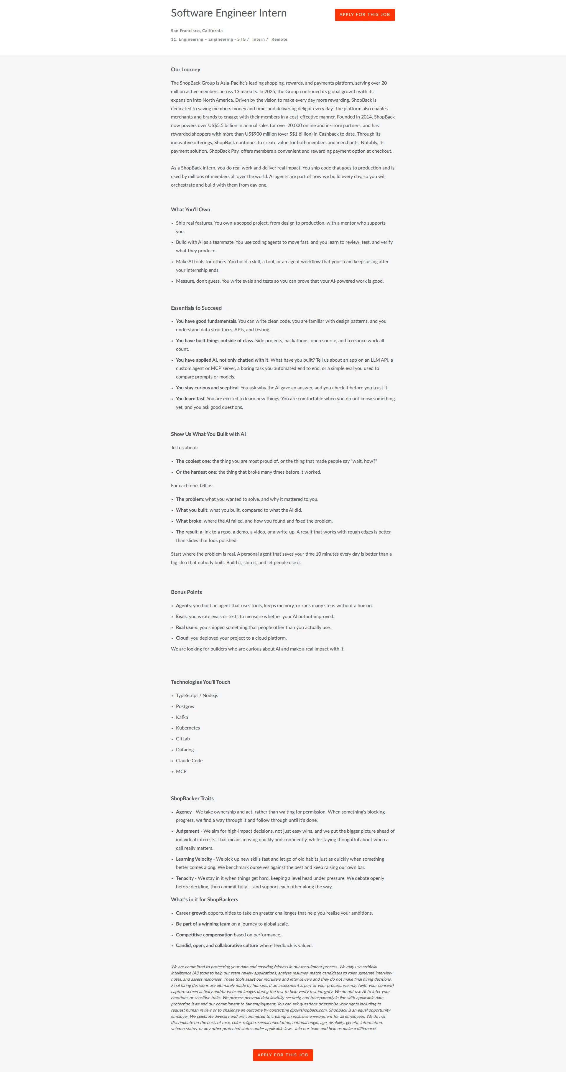 샵백 Software Engineer Intern 채용공고