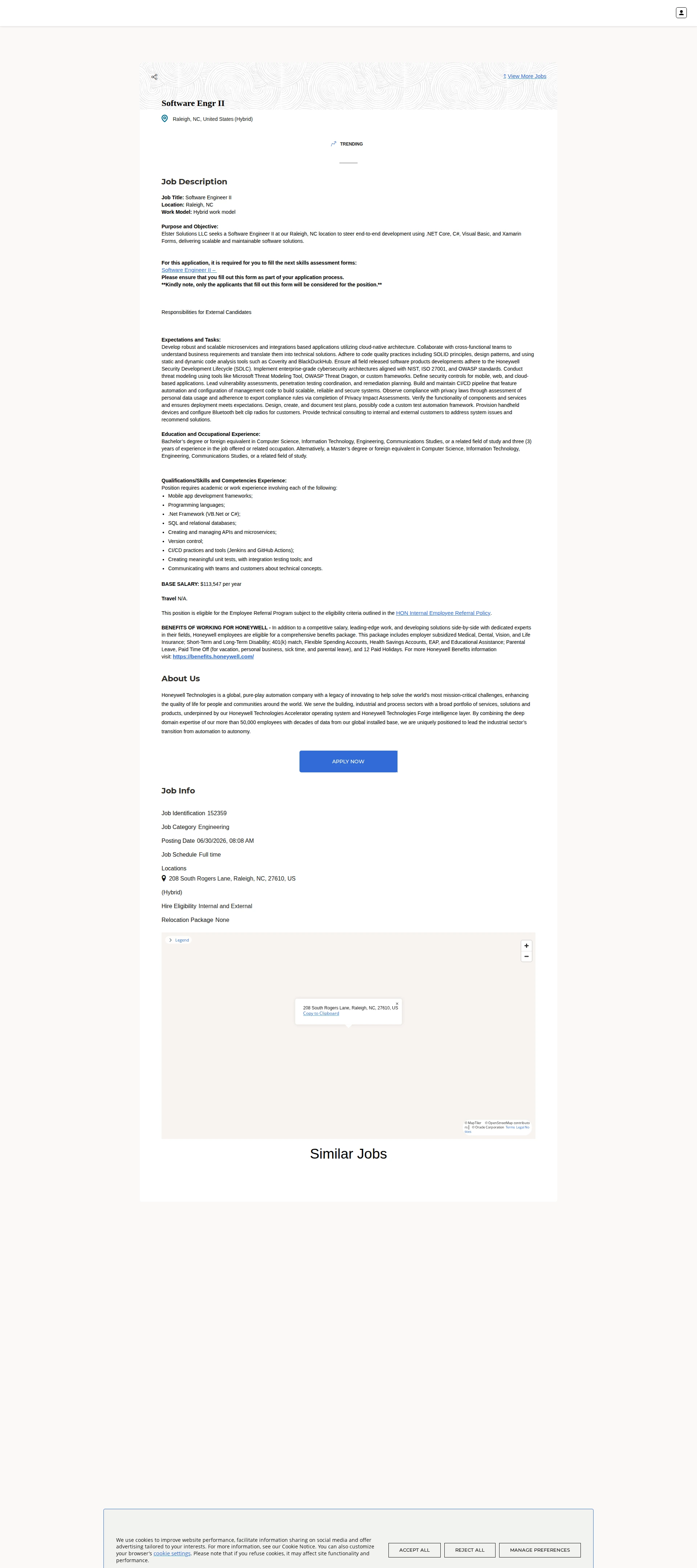 허니웰 Software Engr II 채용공고