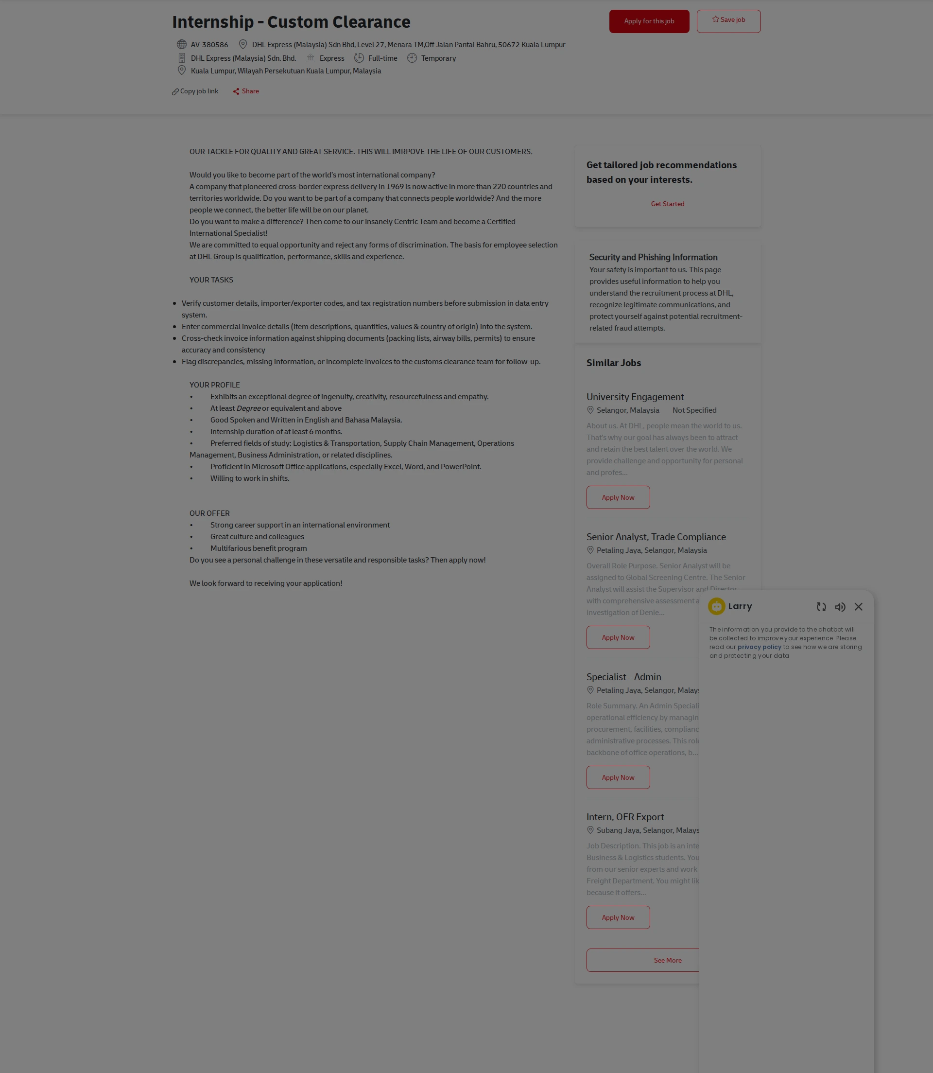 DHL Internship - Custom Clearance 채용공고