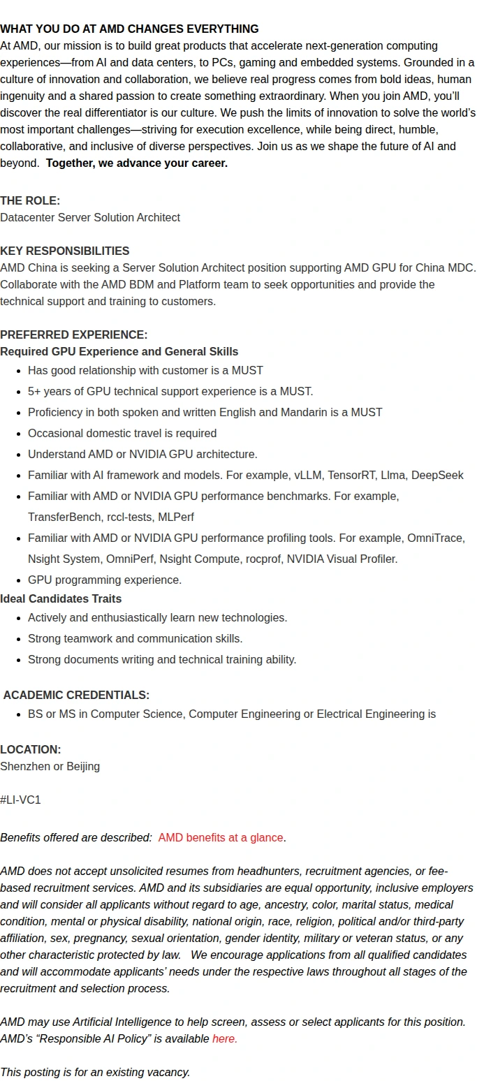 AMD Datacenter Solution Architect - GPU 채용공고