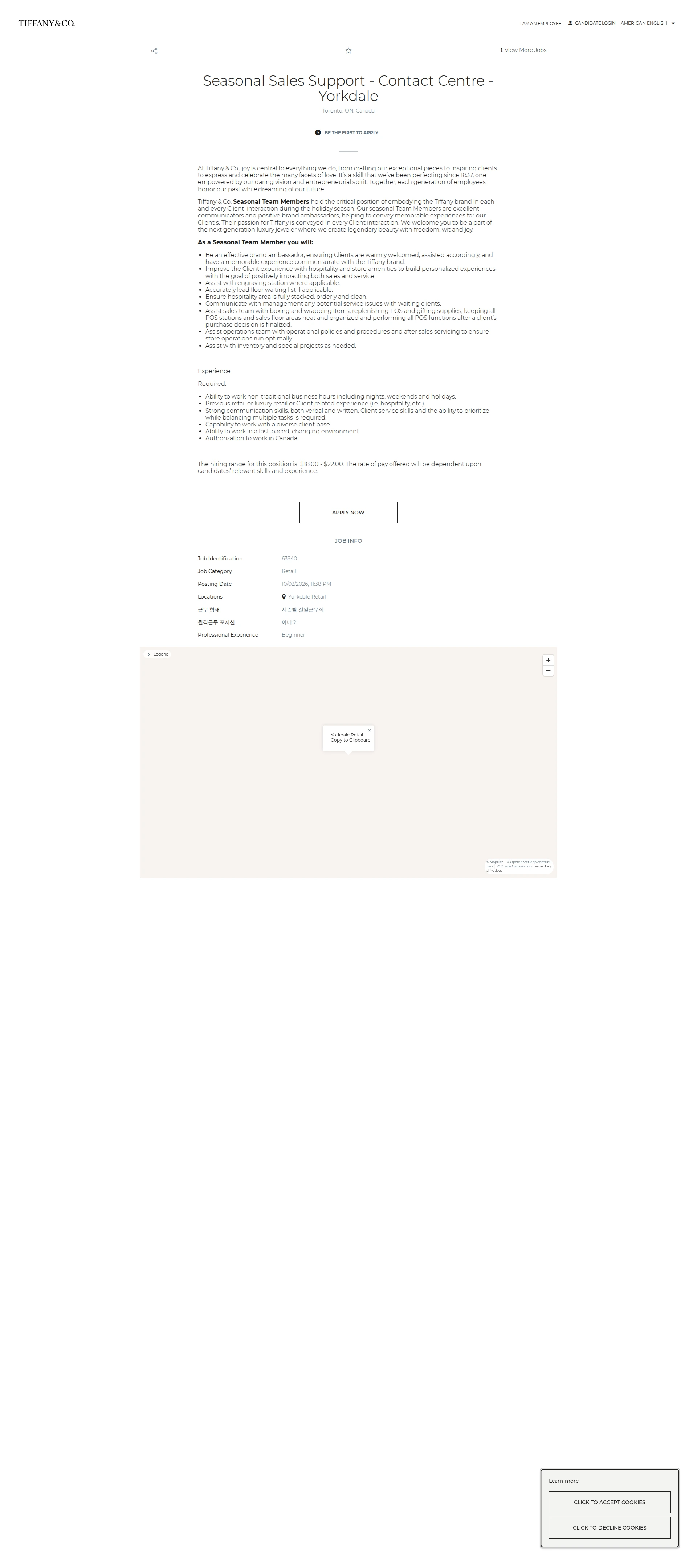 티파니앤코 Seasonal Sales Support - Contact Centre - Yorkdale 채용공고