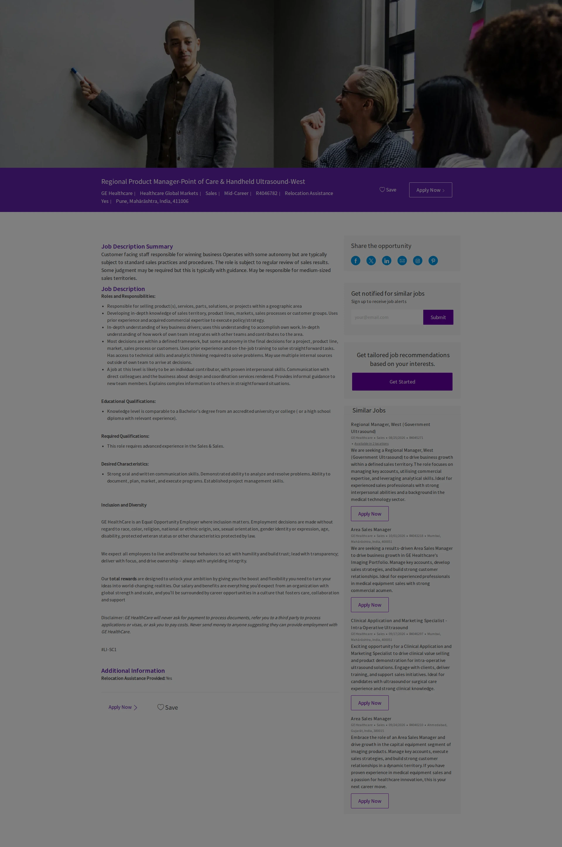 GE헬스케어 Regional Product Manager-Point of Care & Handheld Ultrasound-West 채용공고