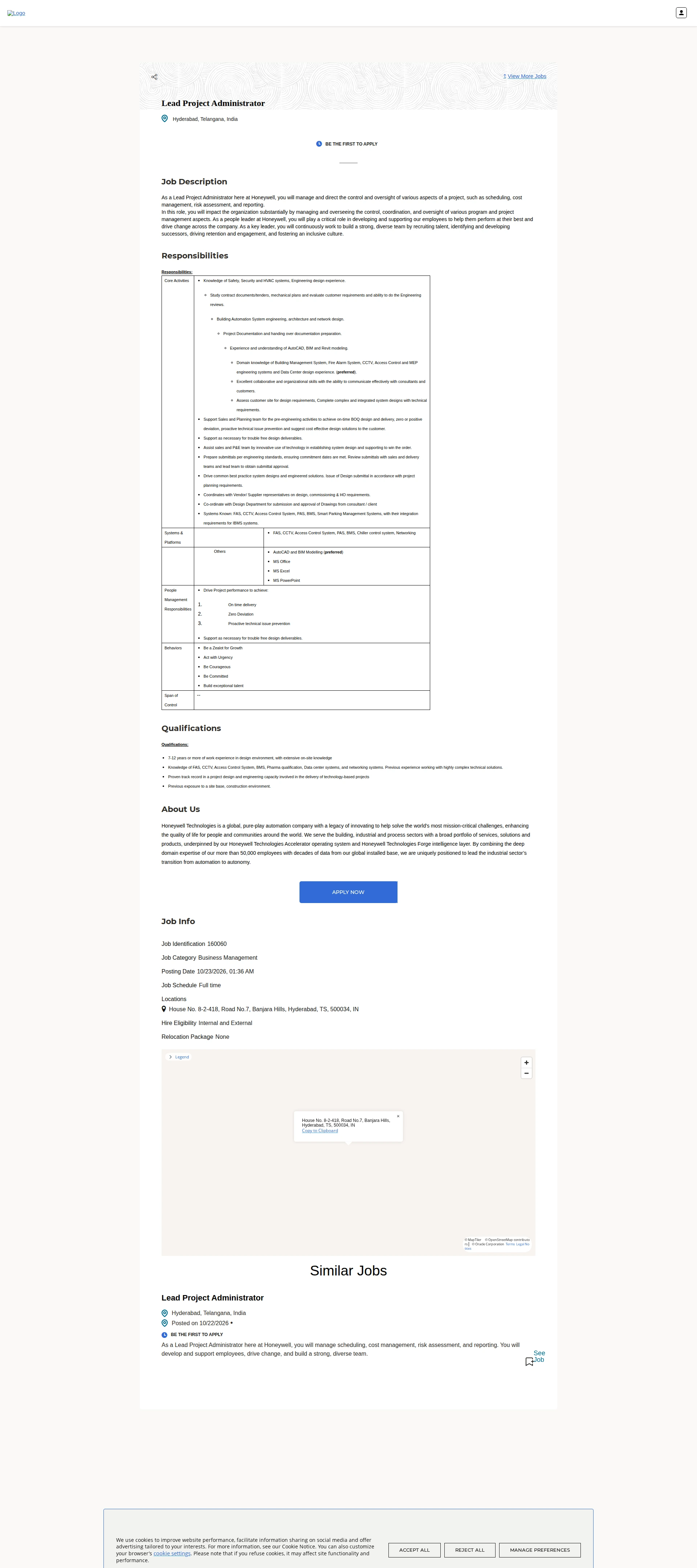 허니웰 Lead Project Administrator 채용공고