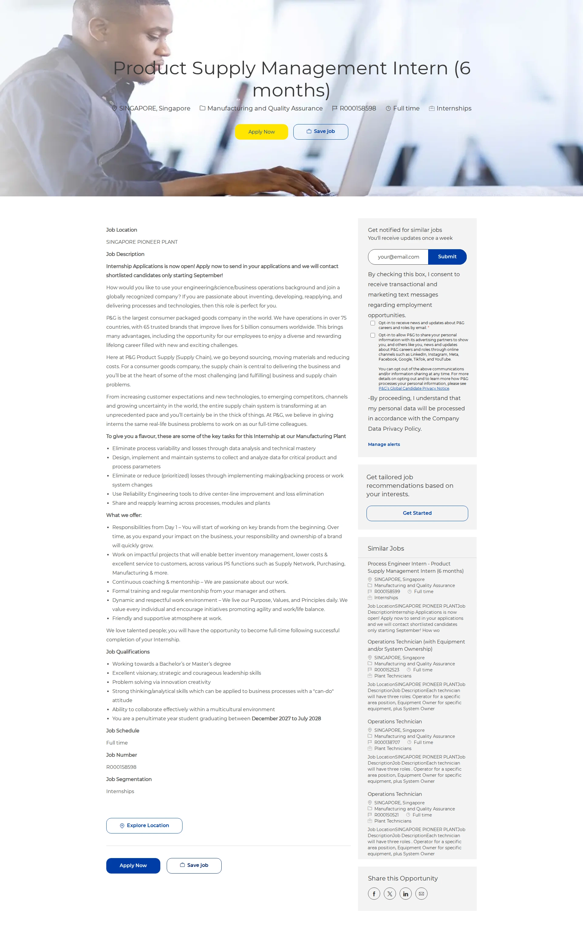 P&G Product Supply Management Intern (6 months) 채용공고