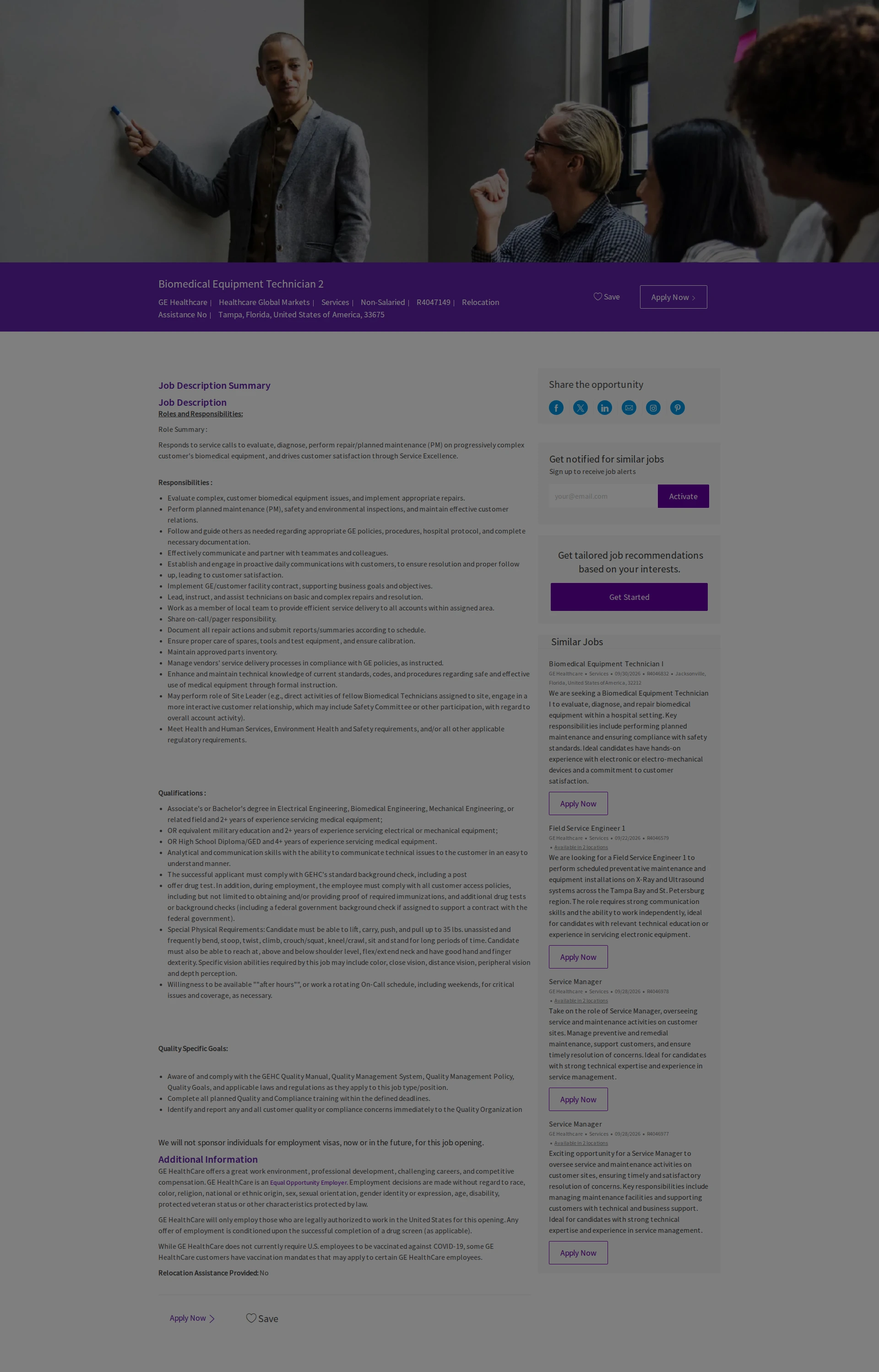 GE헬스케어 Biomedical Equipment Technician 2 채용공고