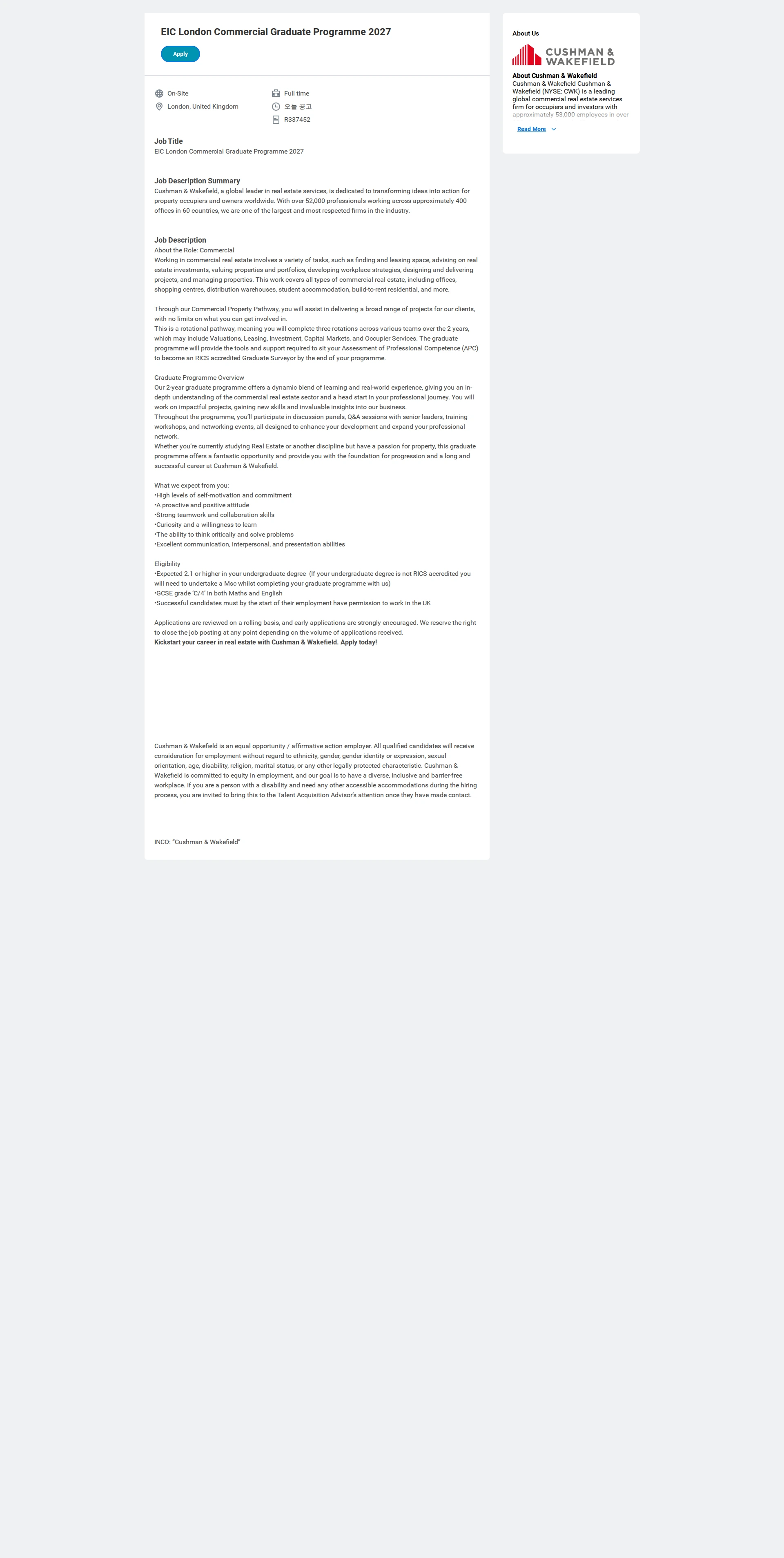 쿠시먼앤드웨이크필드 EIC London Commercial Graduate Programme 2027 채용공고